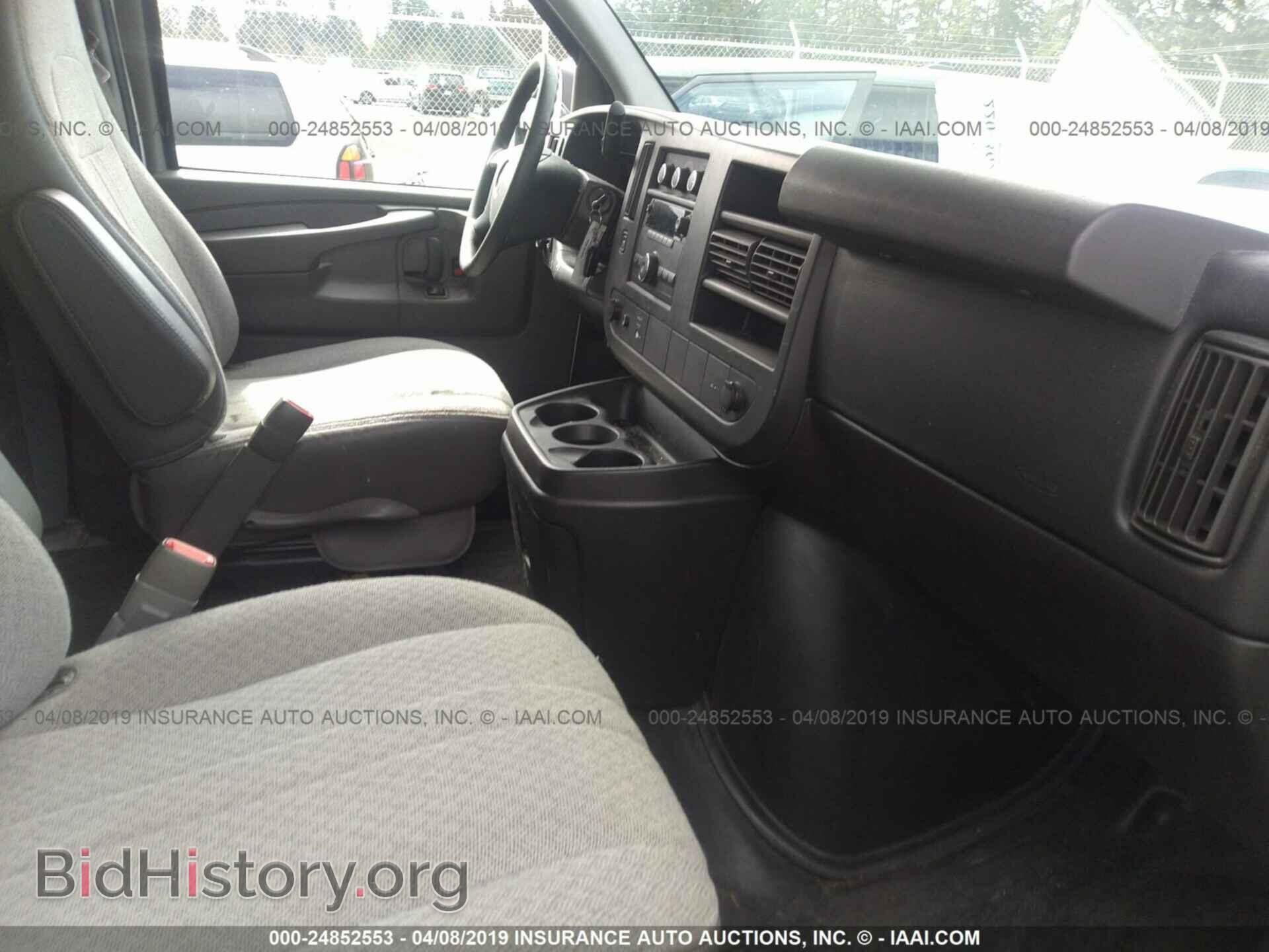 2014 GMC SAVANA - VIN: 1GTW7FCA4E1912144 - Фото 5