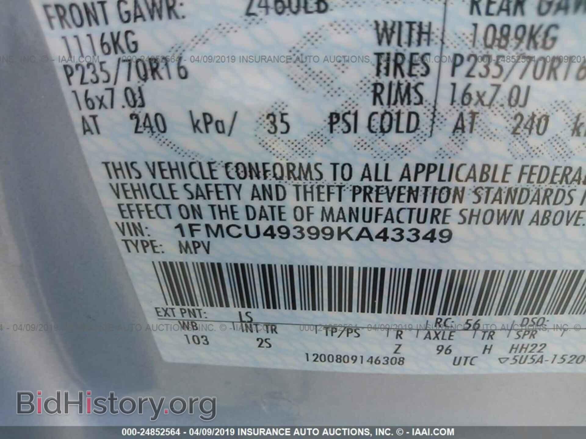 2009 FORD ESCAPE - VIN: 1FMCU49399KA43349 - Фото 9