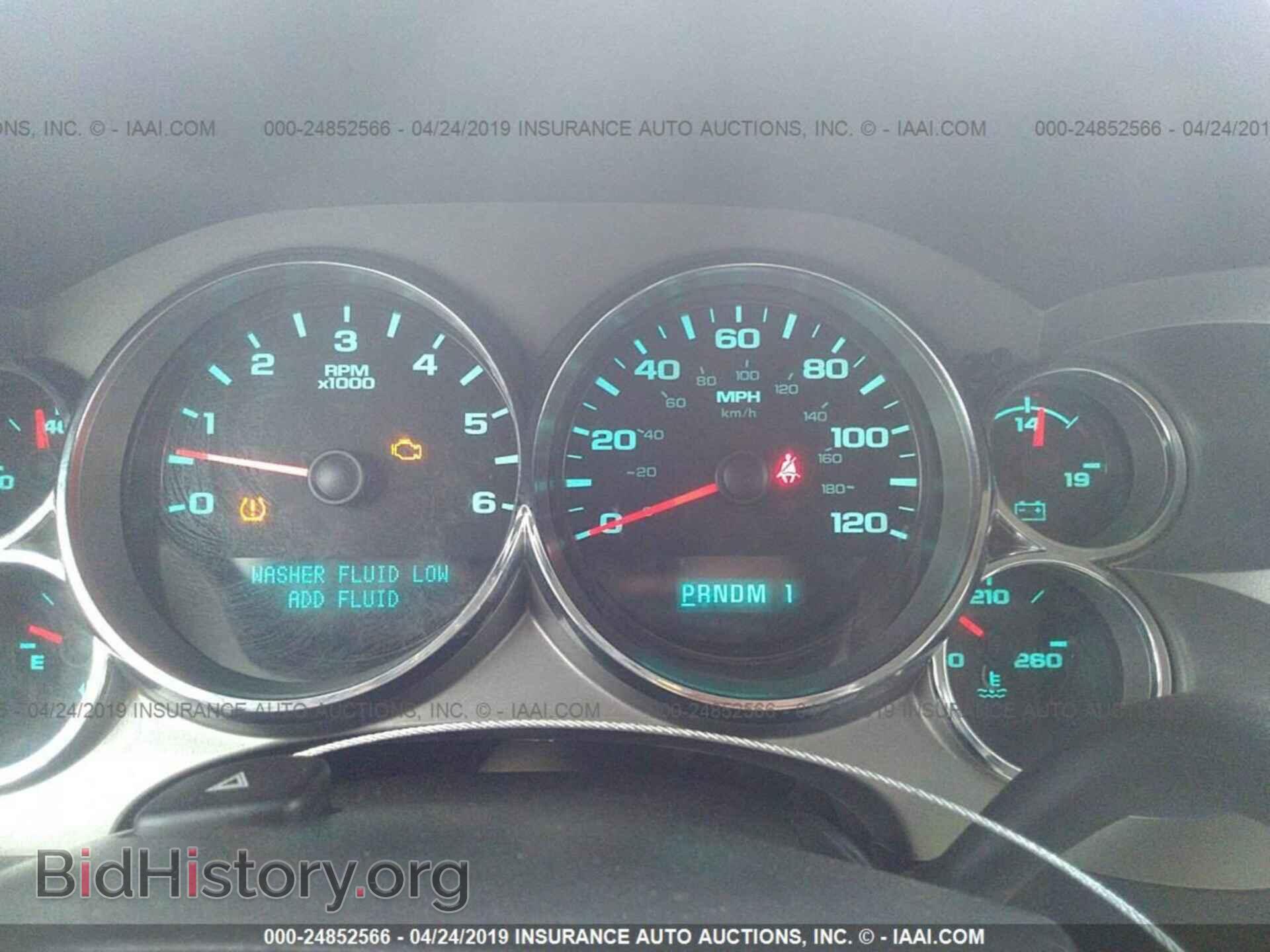 2011 CHEVROLET SILVERADO - VIN: 1GC2CVCG2BZ299513 - Фото 7