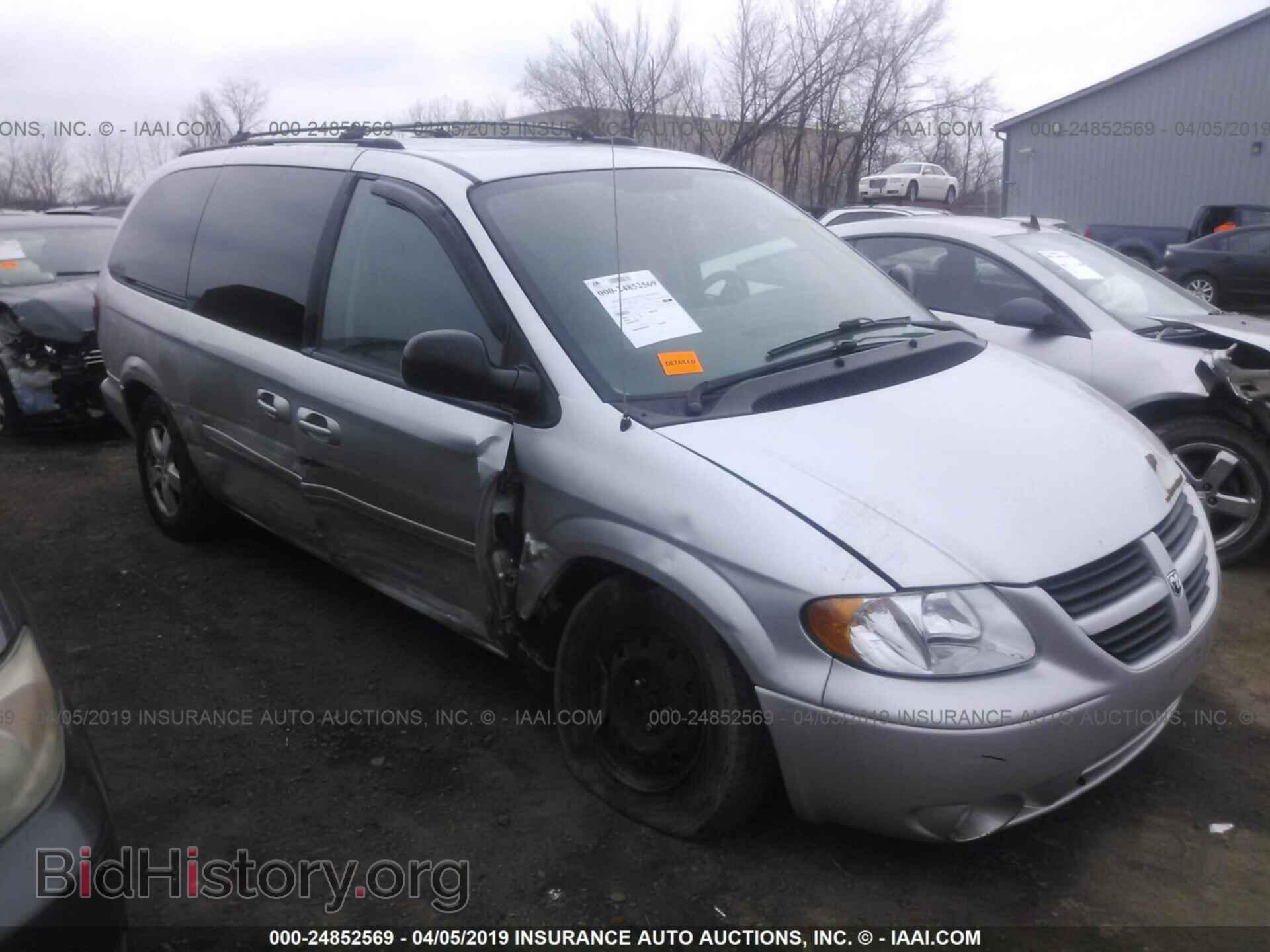 Photo 2D4GP44L45R463510 - DODGE GRAND CARAVAN 2005
