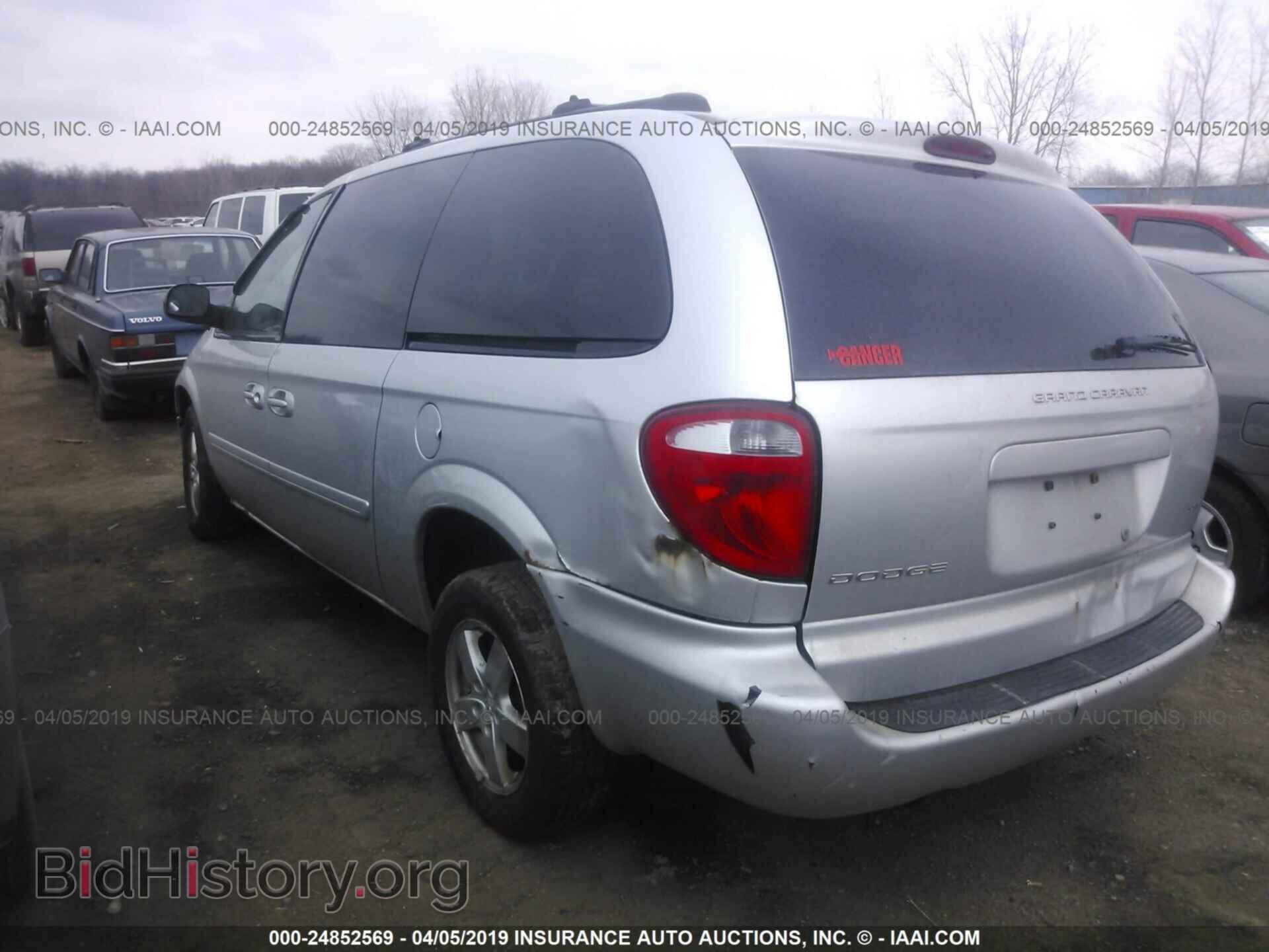 2005 DODGE GRAND CARAVAN - VIN: 2D4GP44L45R463510 - Фото 3