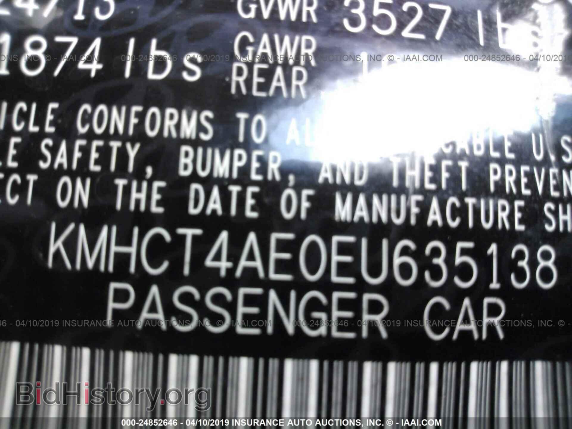 2014 HYUNDAI ACCENT - VIN: KMHCT4AE0EU635138 - Фото 9