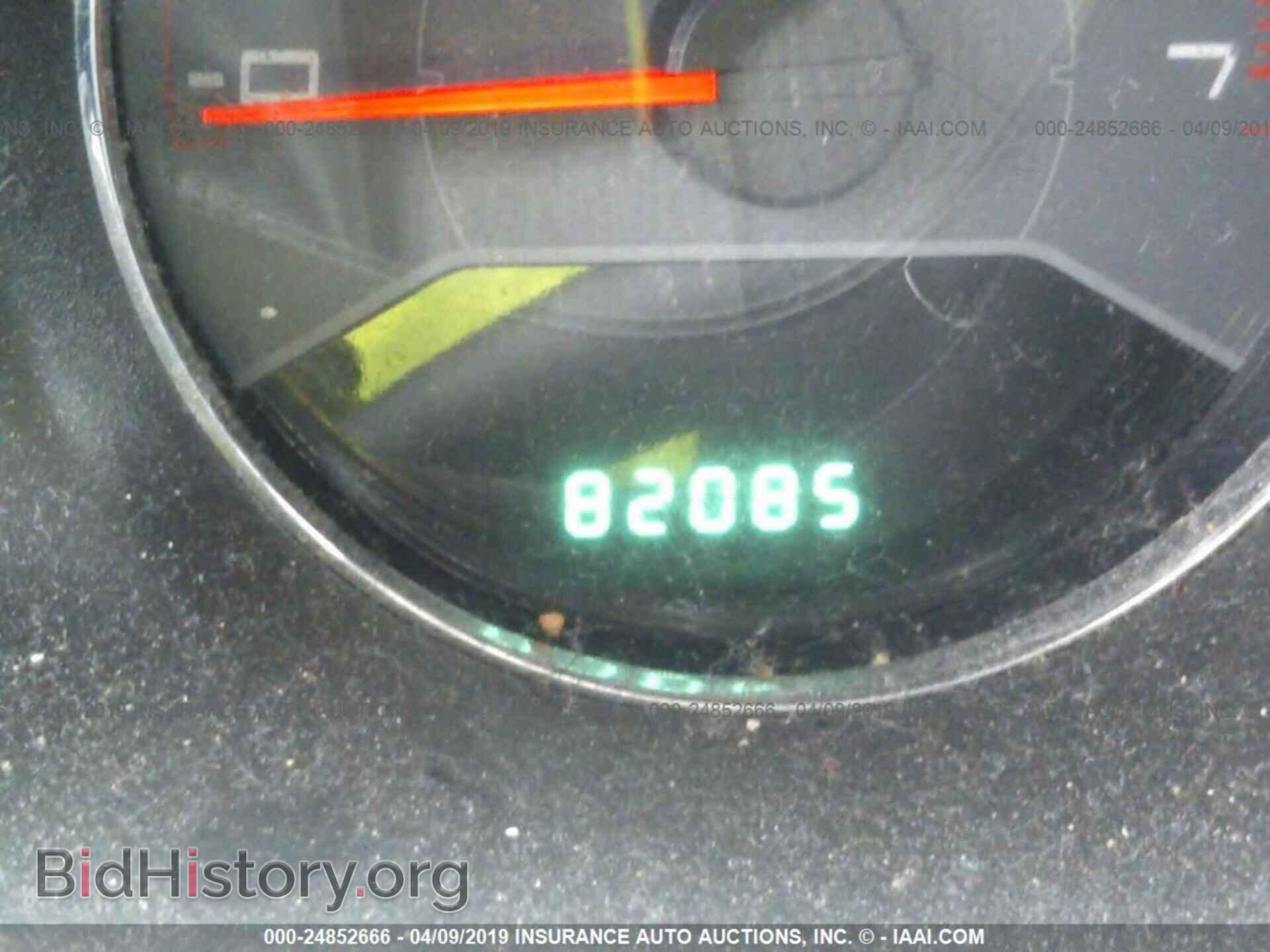 2012 DODGE AVENGER - VIN: 1C3CDZAB6CN232488 - Photo 7