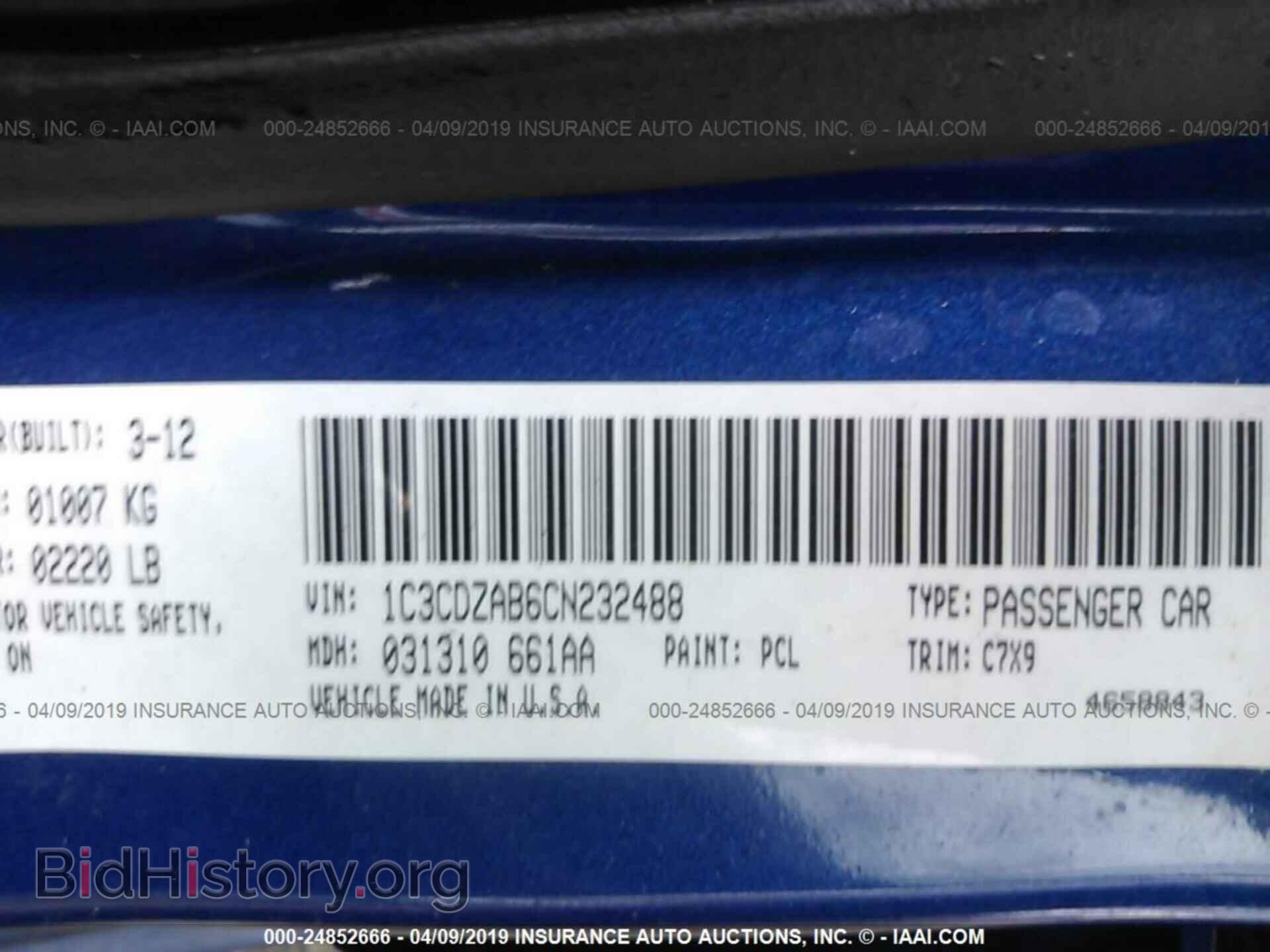 2012 DODGE AVENGER - VIN: 1C3CDZAB6CN232488 - Photo 9