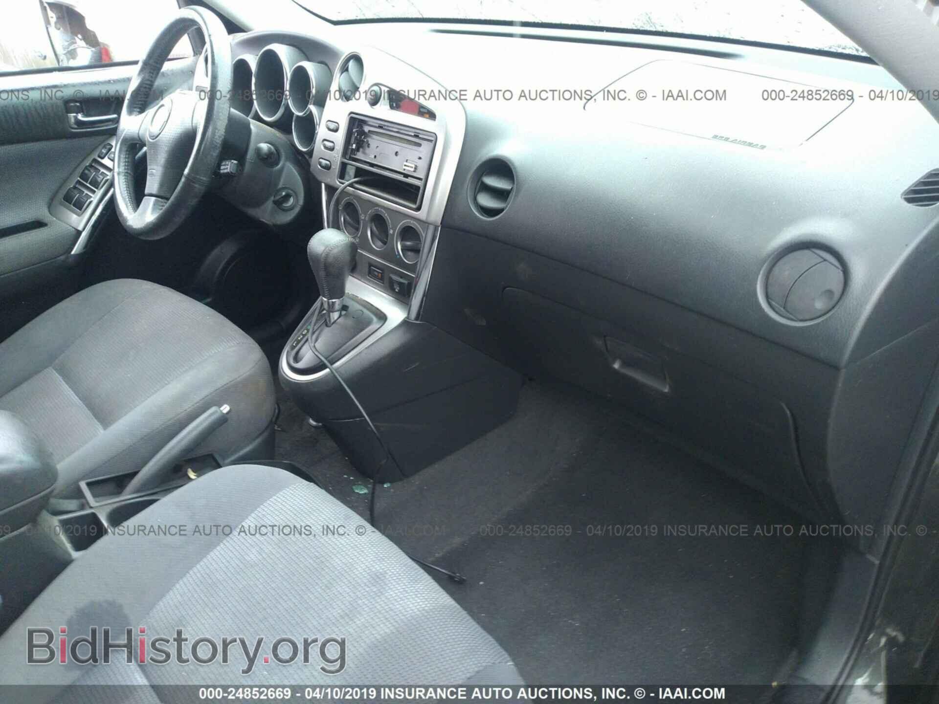 2005 TOYOTA COROLLA MATRIX - VIN: 2T1KR32E85C351809 - Фото 5