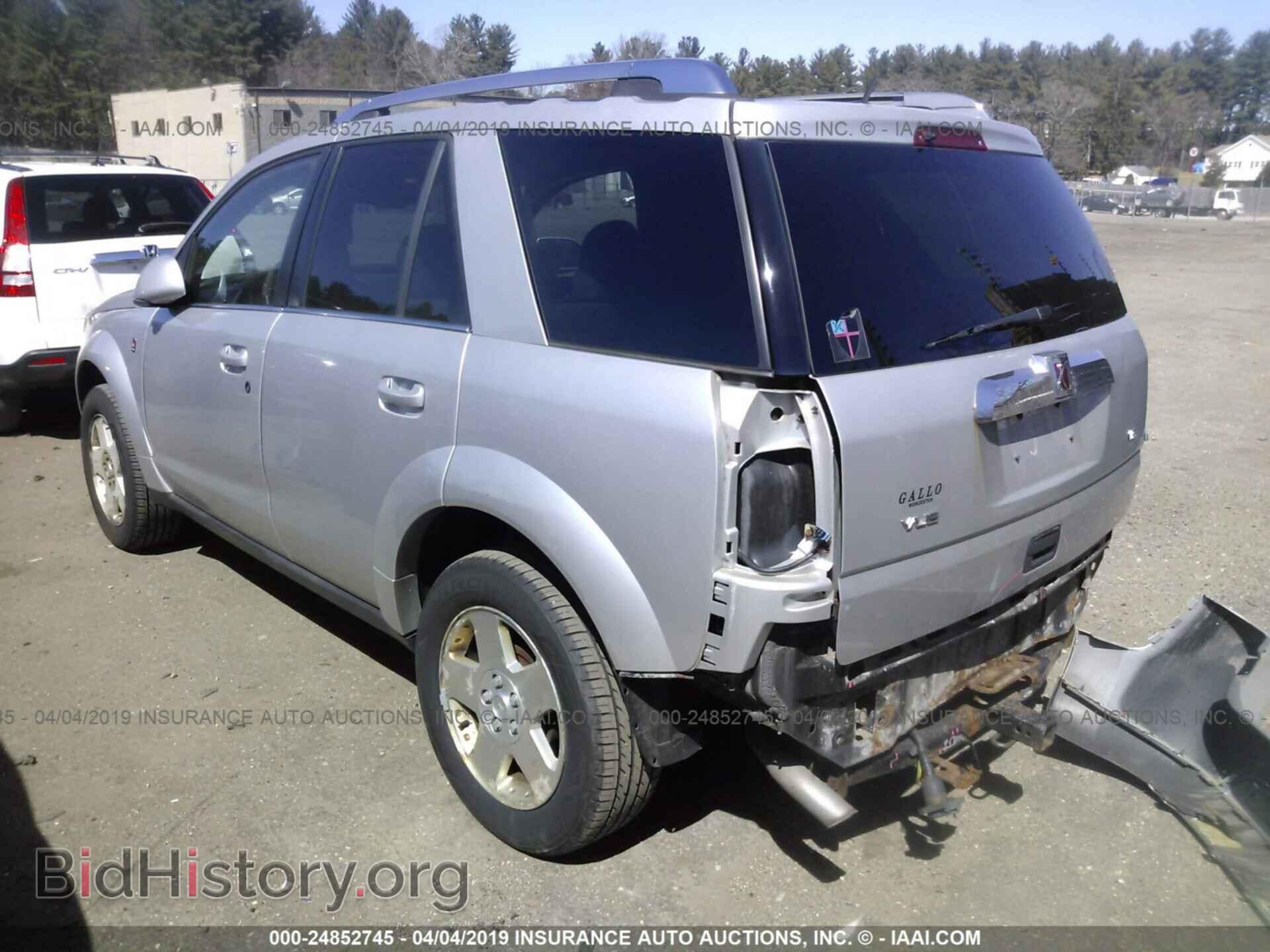 2007 SATURN VUE - VIN: 5GZCZ53487S835100 - Фото 3