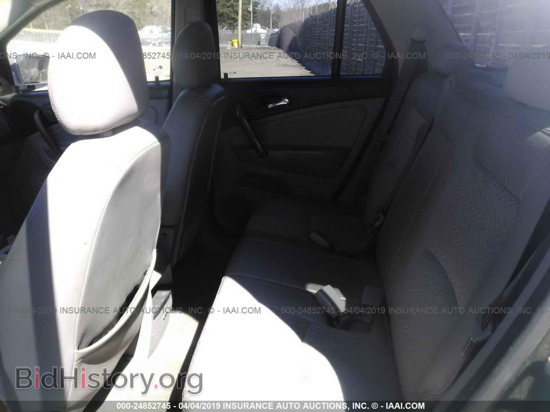 2007 SATURN VUE - VIN: 5GZCZ53487S835100 - Фото 8