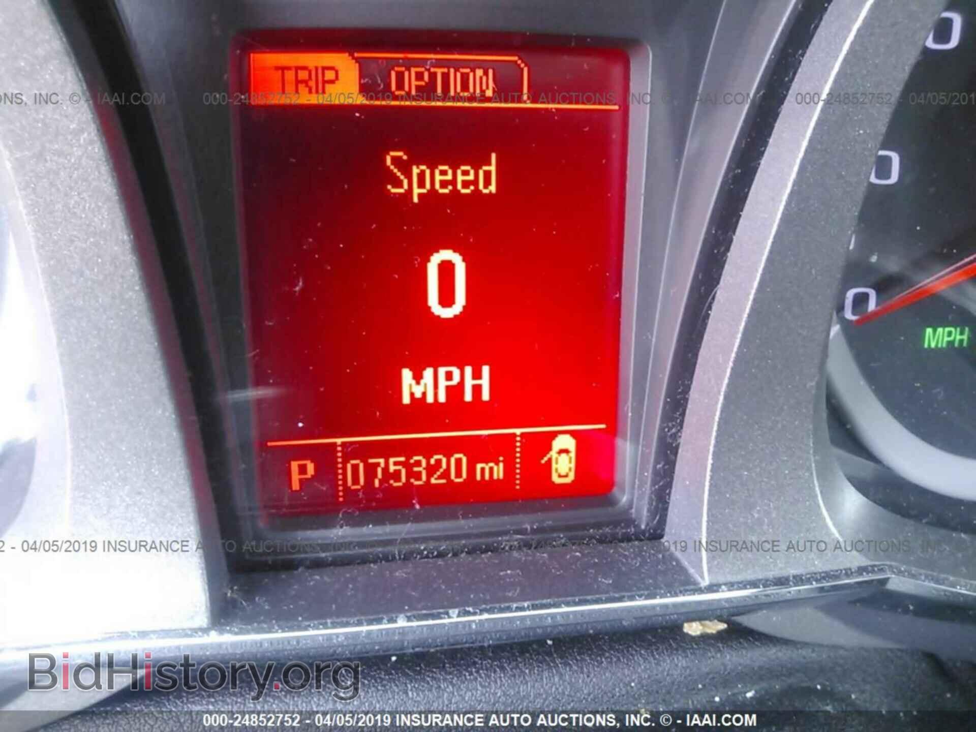 2013 GMC TERRAIN - VIN: 2GKFLTEKXD6218901 - Photo 7