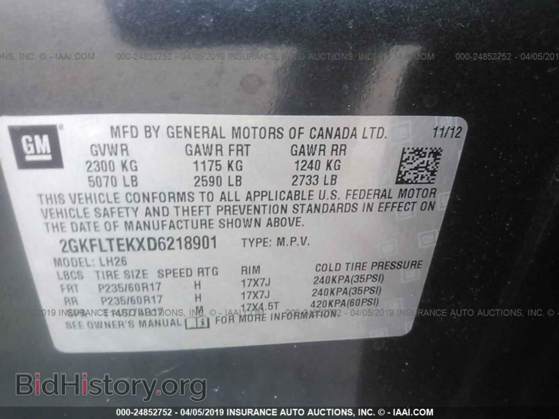 2013 GMC TERRAIN - VIN: 2GKFLTEKXD6218901 - Photo 9