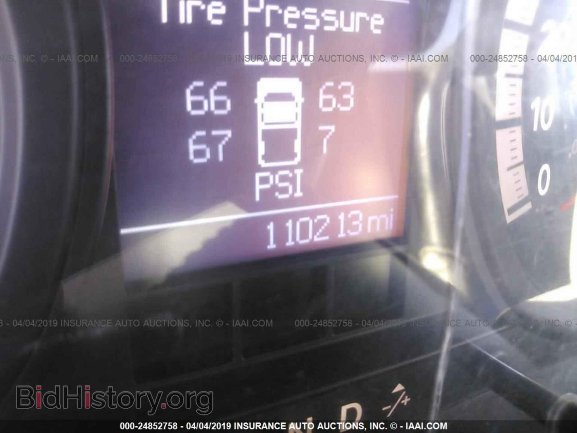 2012 DODGE RAM 2500 - VIN: 3C6UD5HL6CG308377 - Фото 7