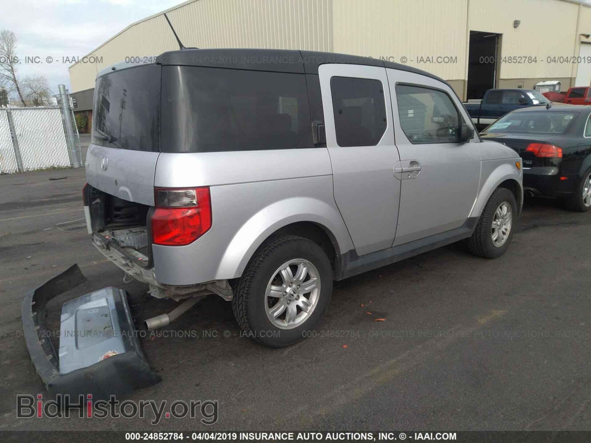 2008 HONDA ELEMENT - VIN: 5J6YH287X8L002447 - Фото 4