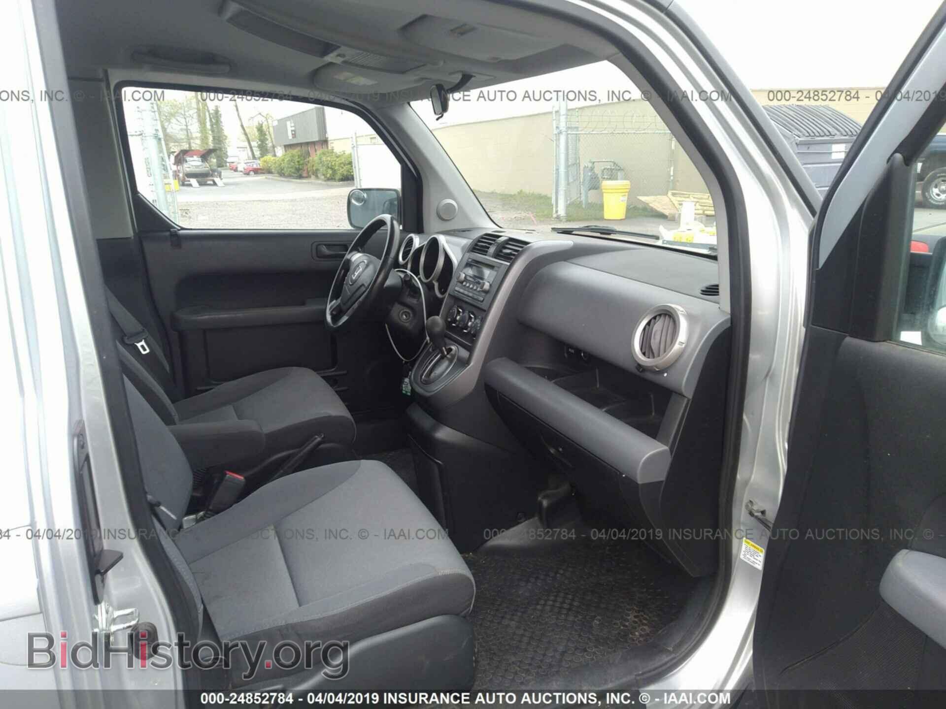 2008 HONDA ELEMENT - VIN: 5J6YH287X8L002447 - Фото 5