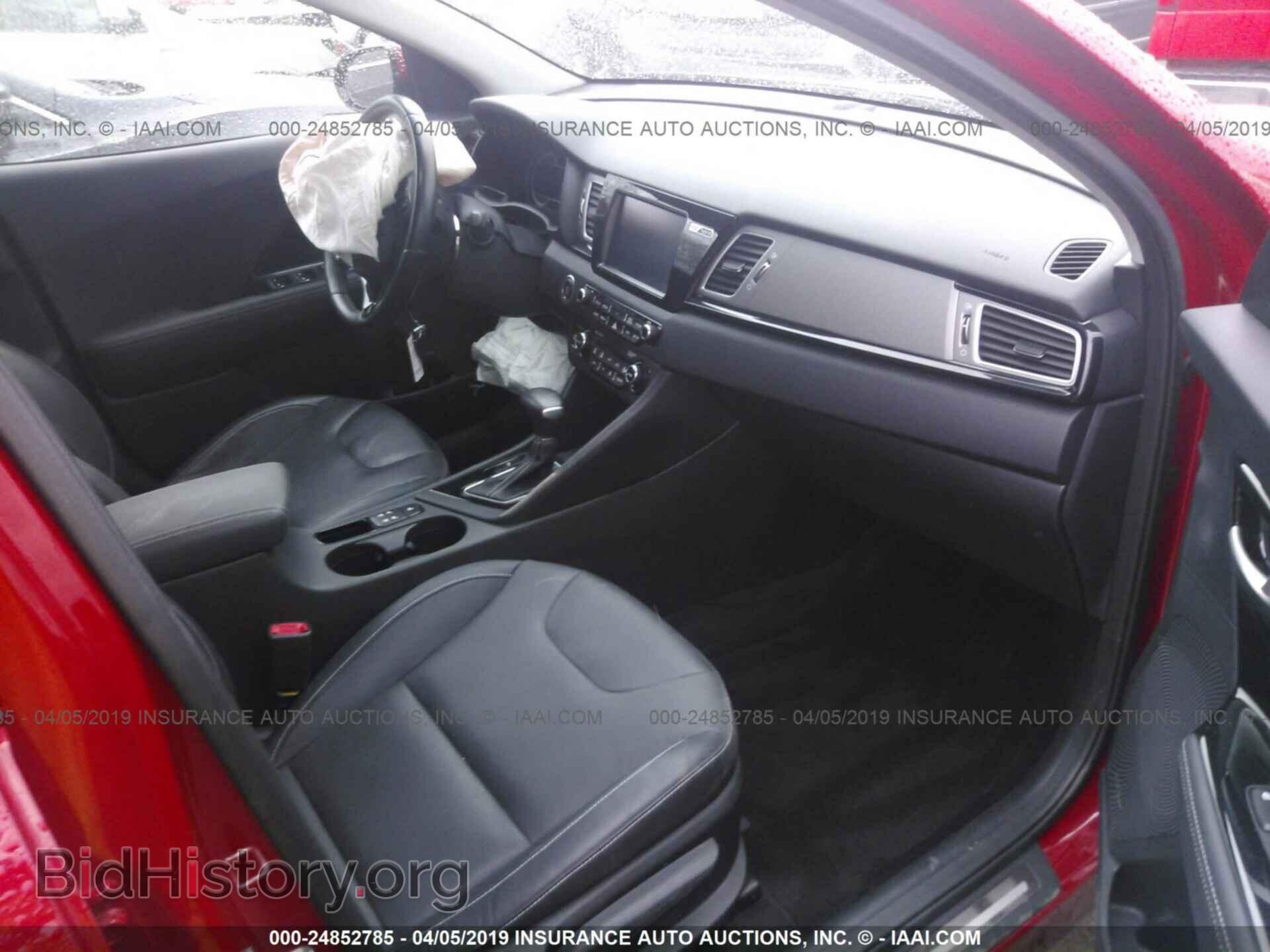 2018 KIA NIRO - VIN: KNDCE3LC7J5117312 - Фото 5