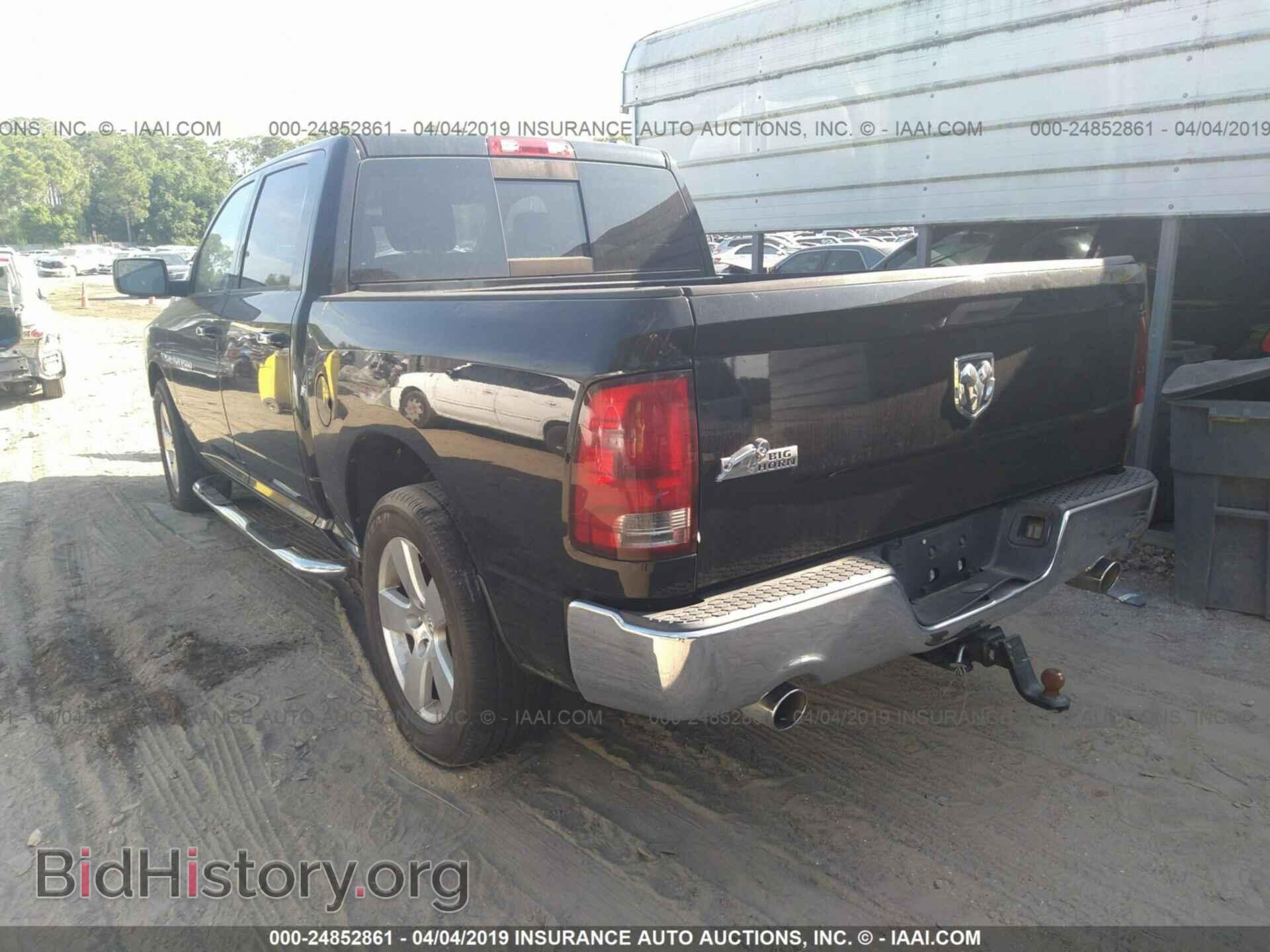 2012 DODGE RAM 1500 - VIN: 1C6RD6LT6CS229299 - Фото 3