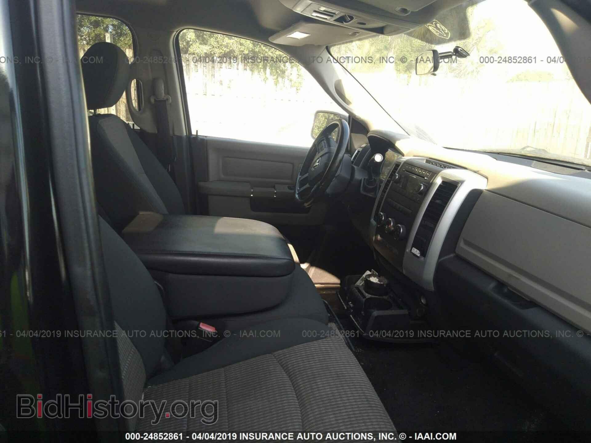2012 DODGE RAM 1500 - VIN: 1C6RD6LT6CS229299 - Фото 5