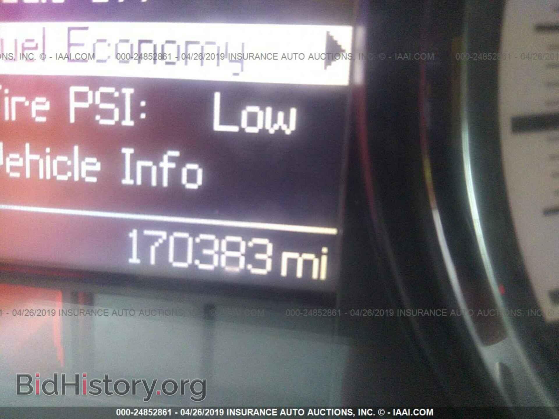 2012 DODGE RAM 1500 - VIN: 1C6RD6LT6CS229299 - Фото 7
