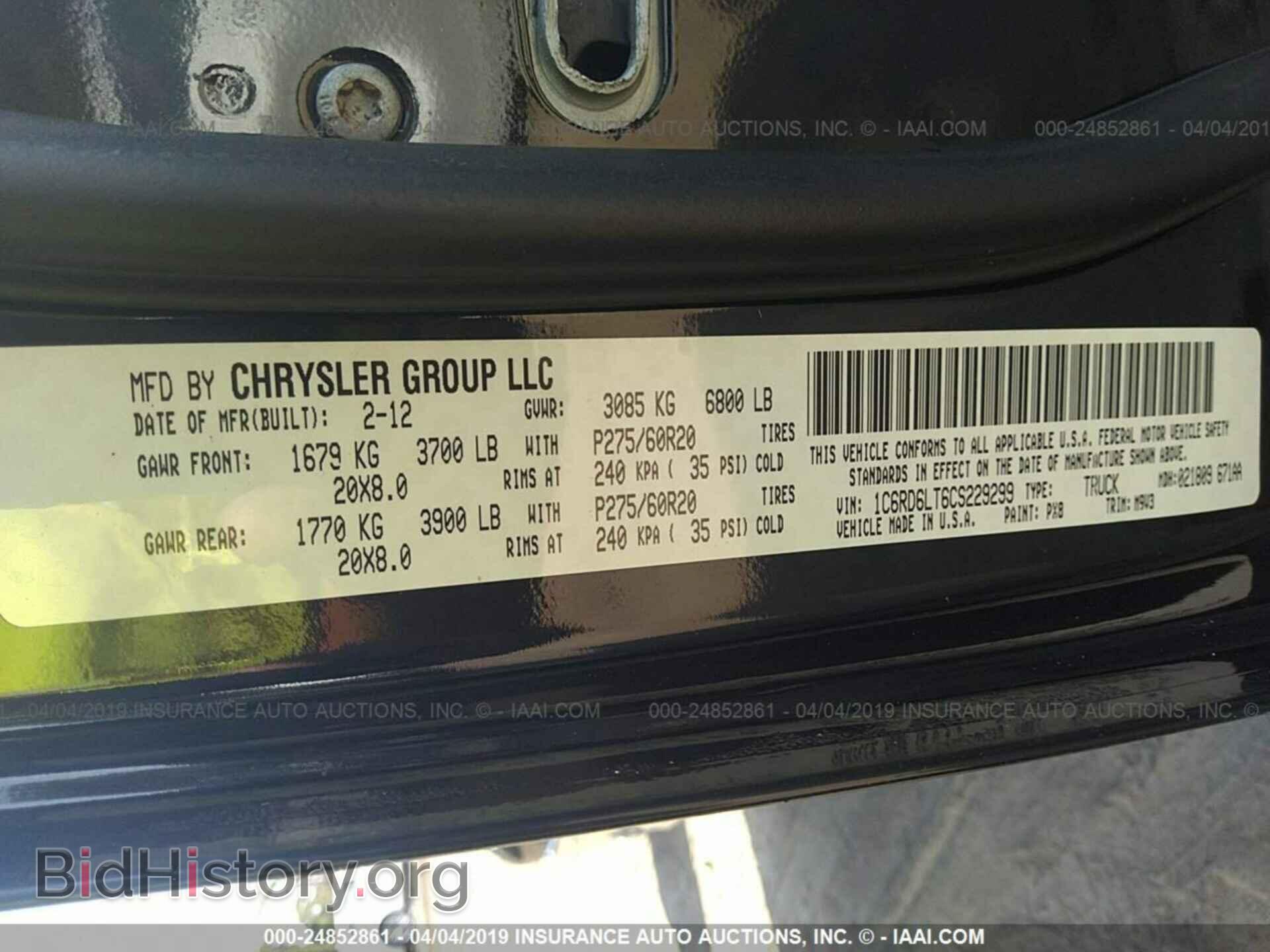 2012 DODGE RAM 1500 - VIN: 1C6RD6LT6CS229299 - Фото 9