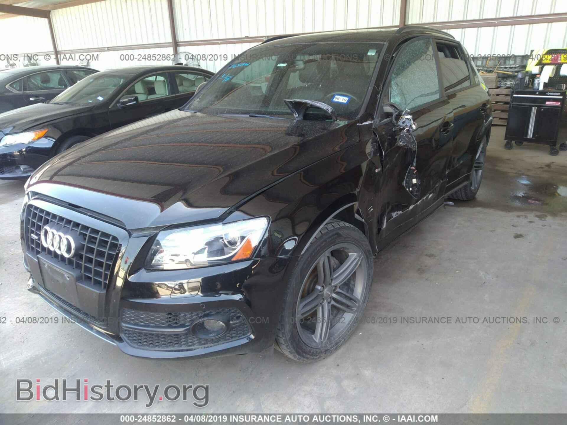 2012 AUDI Q5 - VIN: WA1DKAFP9CA039281 - Фото 2