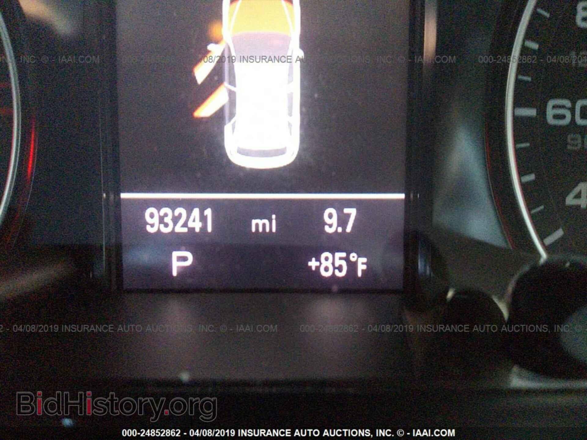 2012 AUDI Q5 - VIN: WA1DKAFP9CA039281 - Фото 7