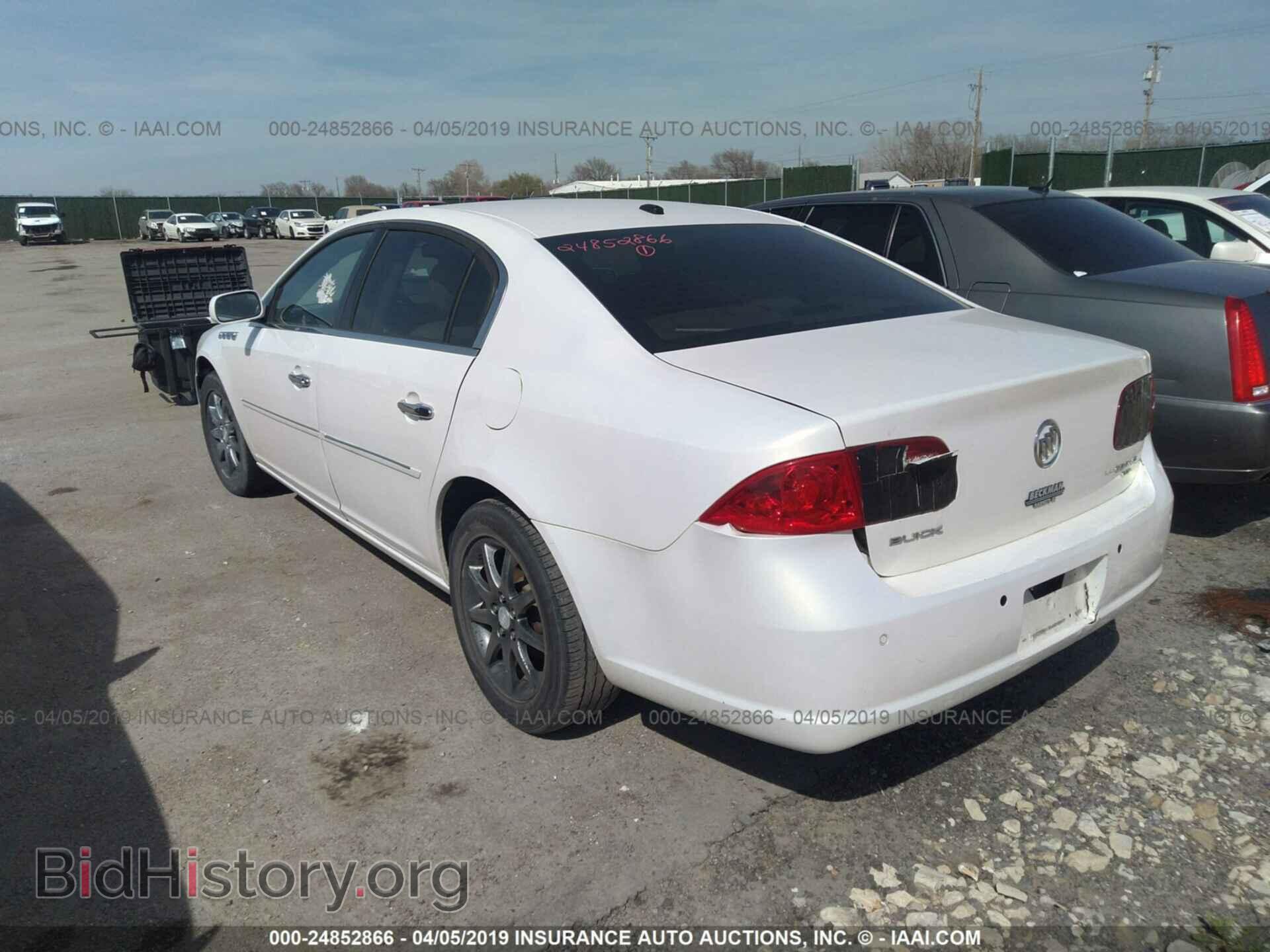 2006 BUICK LUCERNE - VIN: 1G4HD57216U146609 - Фото 3