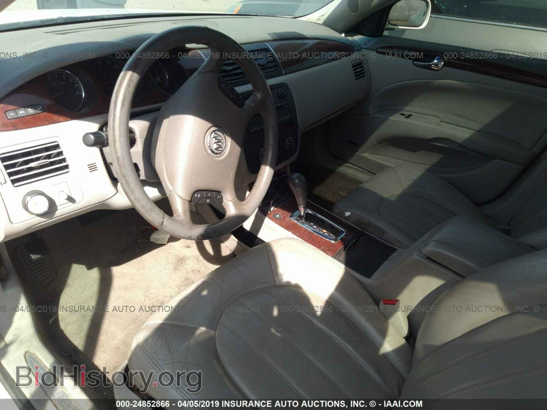 2006 BUICK LUCERNE - VIN: 1G4HD57216U146609 - Фото 5