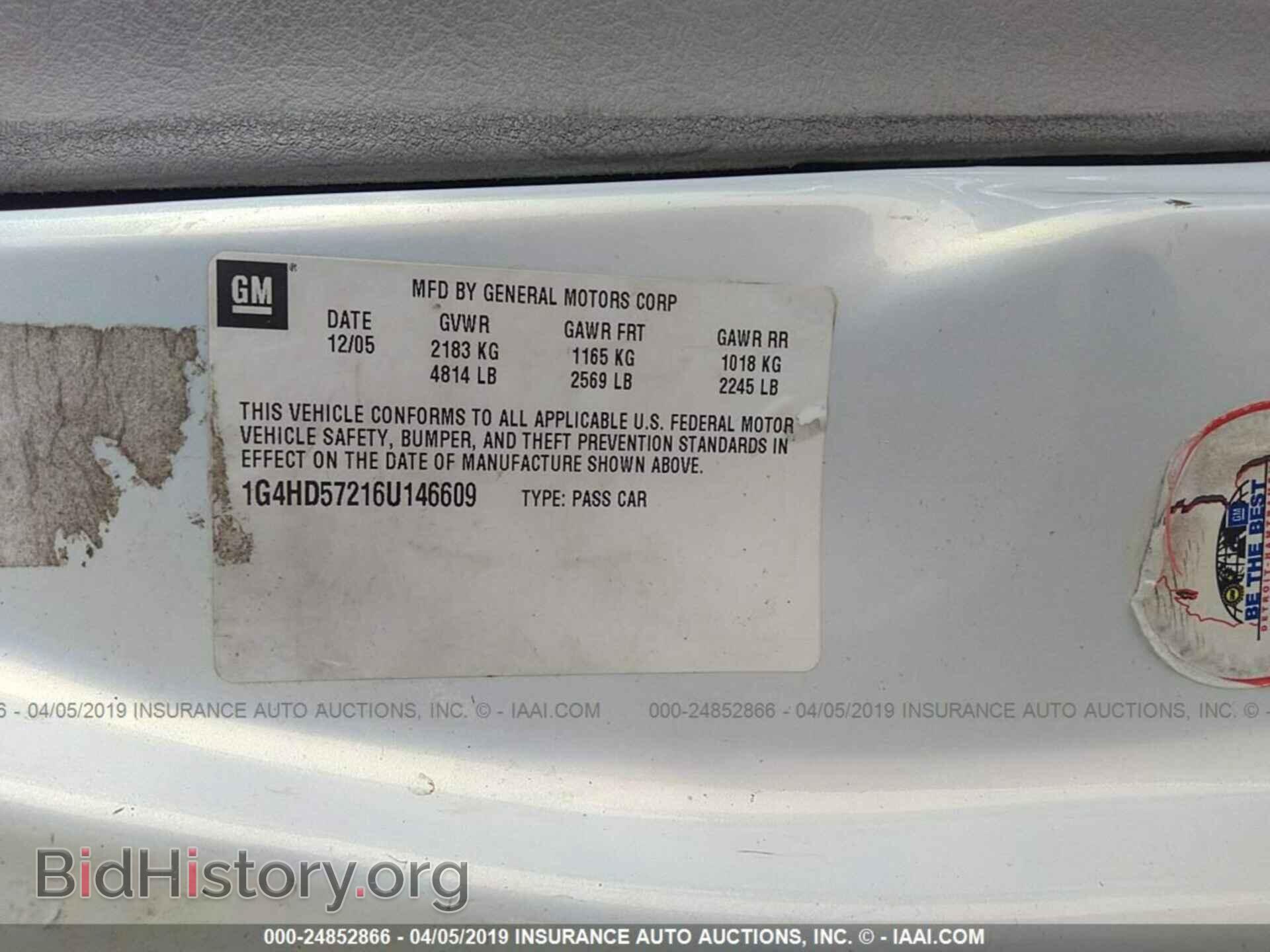 2006 BUICK LUCERNE - VIN: 1G4HD57216U146609 - Фото 9