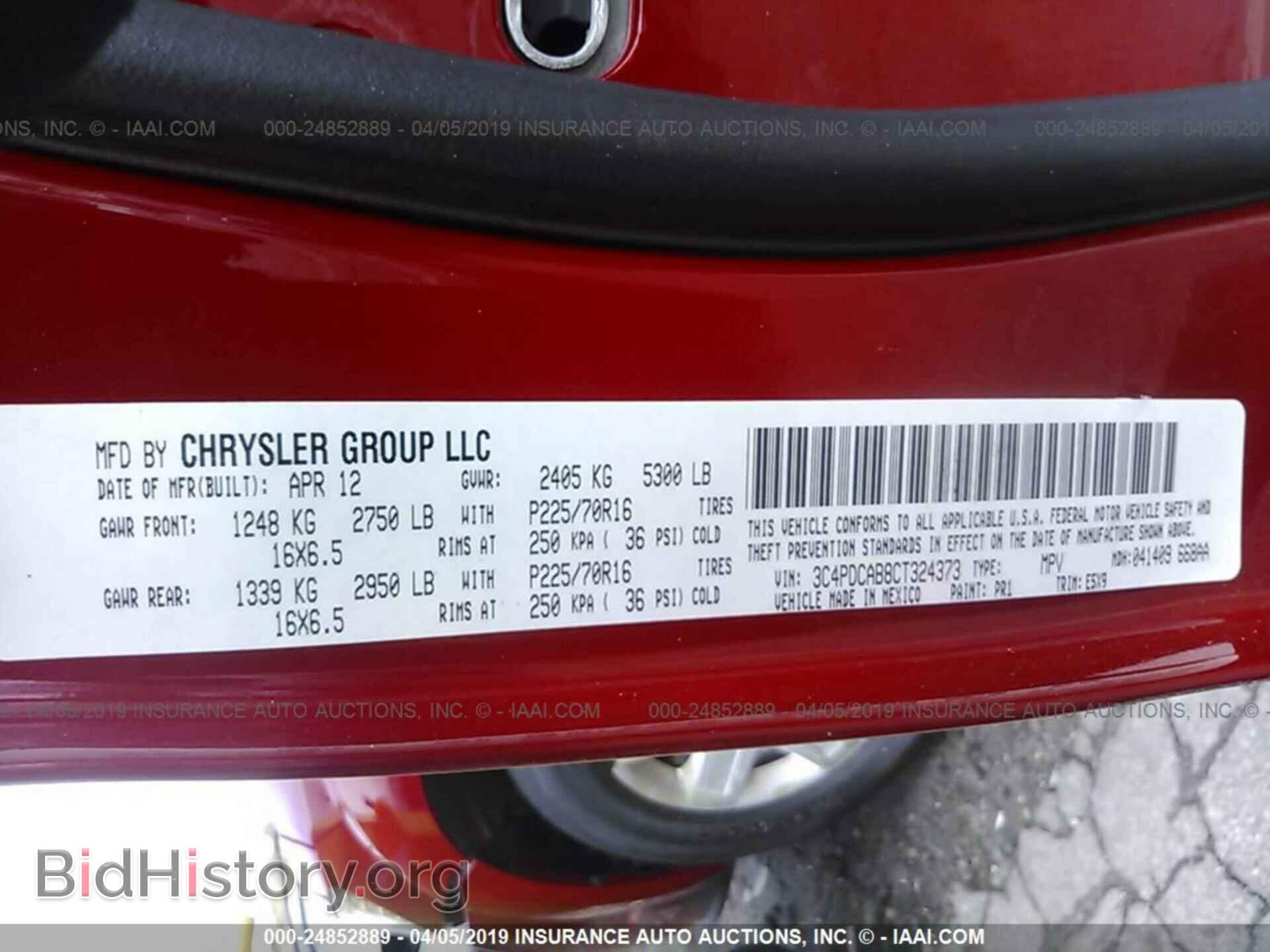 2012 DODGE JOURNEY - VIN: 3C4PDCAB8CT324373 - Фото 9