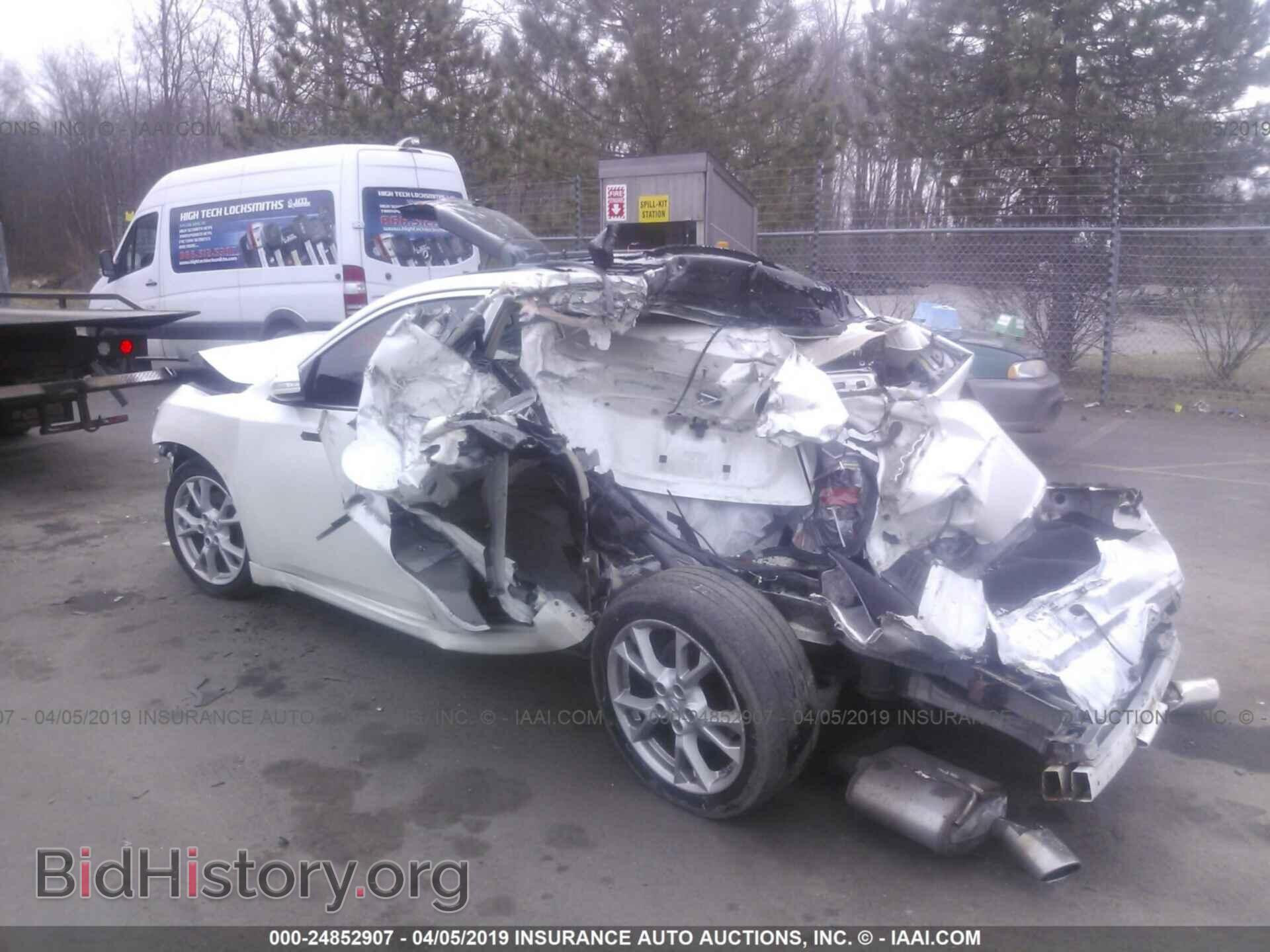 2014 NISSAN MAXIMA - VIN: 1N4AA5AP2EC469547 - Photo 3