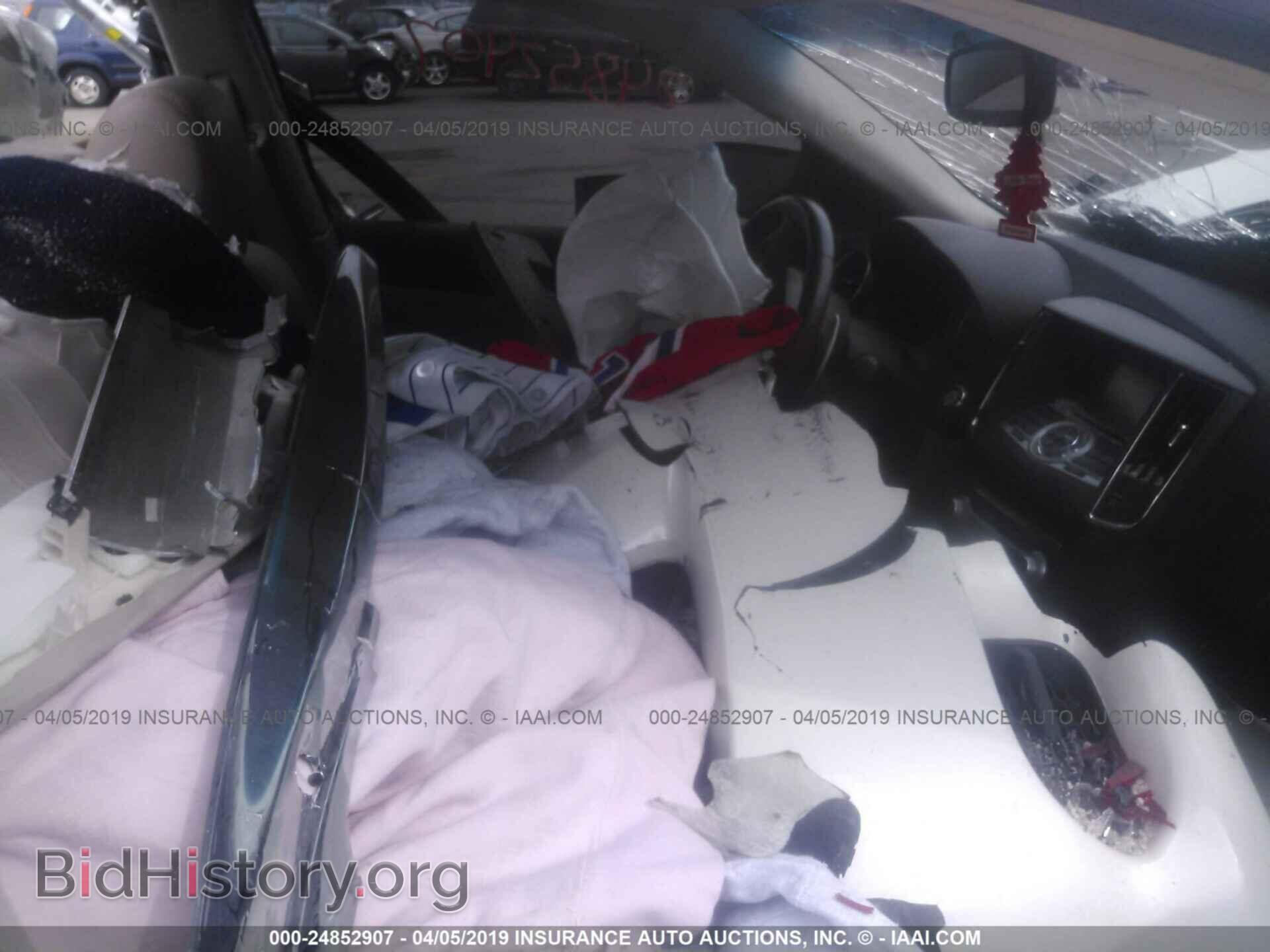 2014 NISSAN MAXIMA - VIN: 1N4AA5AP2EC469547 - Photo 5