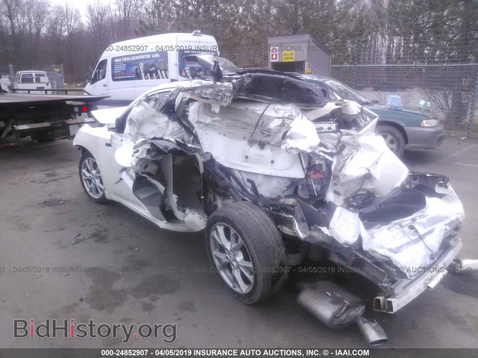 2014 NISSAN MAXIMA - VIN: 1N4AA5AP2EC469547 - Photo 6