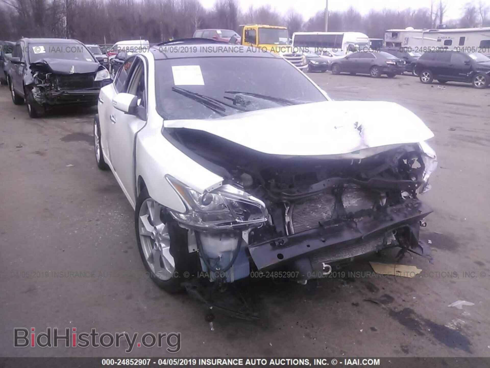 2014 NISSAN MAXIMA - VIN: 1N4AA5AP2EC469547 - Photo 7