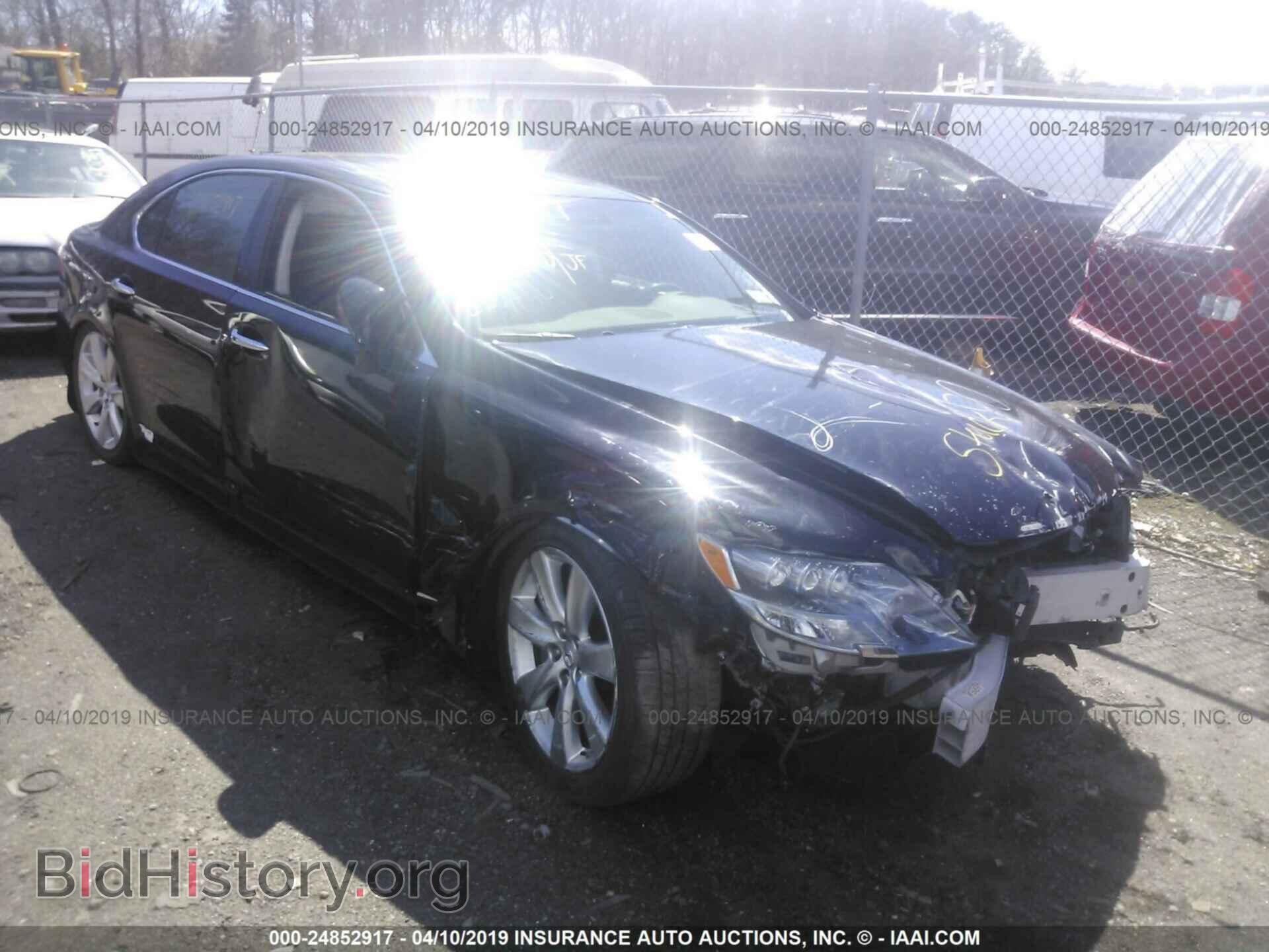Фотография JTHDU46F695010572 - LEXUS LS 2009
