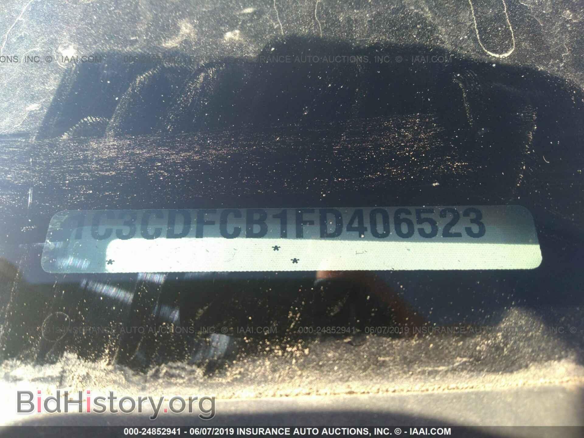 2015 DODGE DART - VIN: 1C3CDFCB1FD406523 - Фото 9