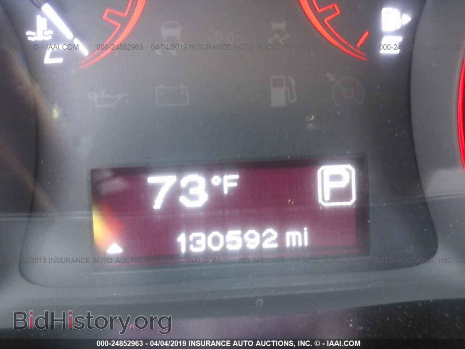 2014 DODGE DART - VIN: 1C3CDFBB2ED798833 - Фото 7