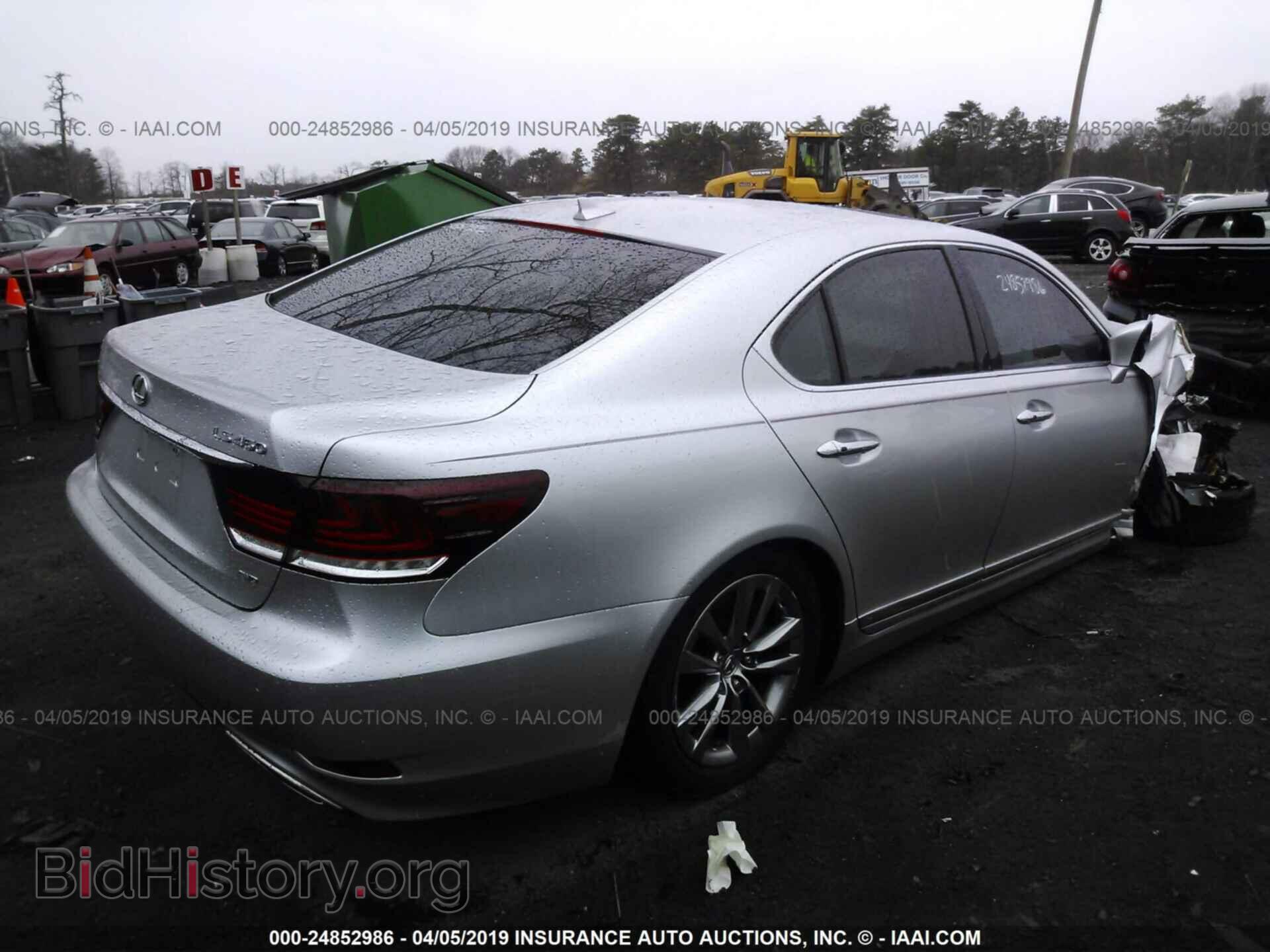 2013 LEXUS LS - VIN: JTHCL5EF5D5019147 - Фото 4