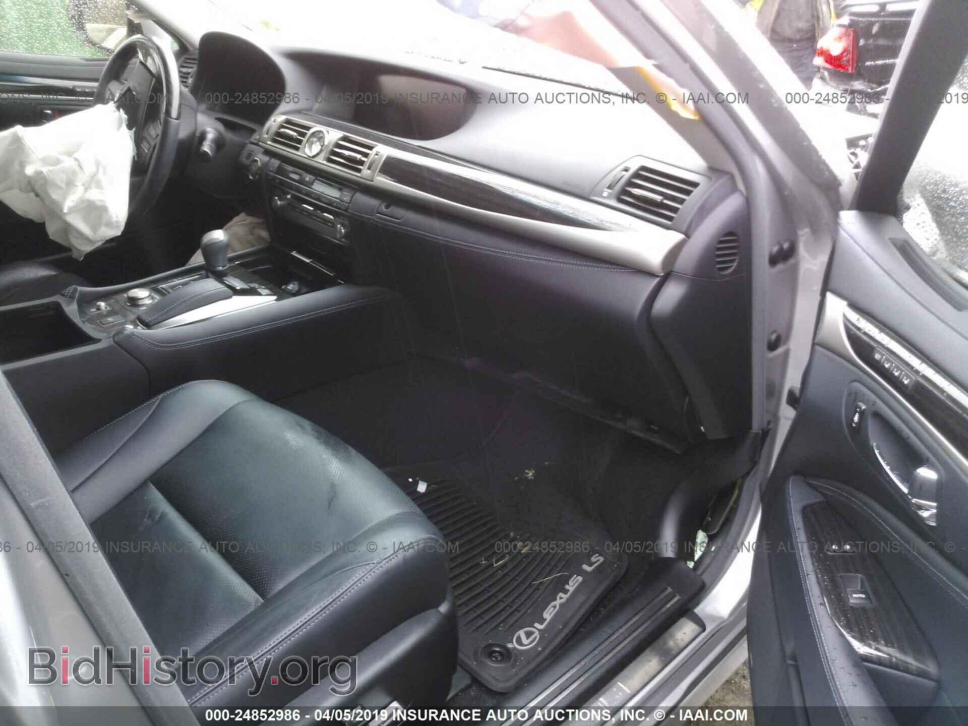 2013 LEXUS LS - VIN: JTHCL5EF5D5019147 - Фото 5