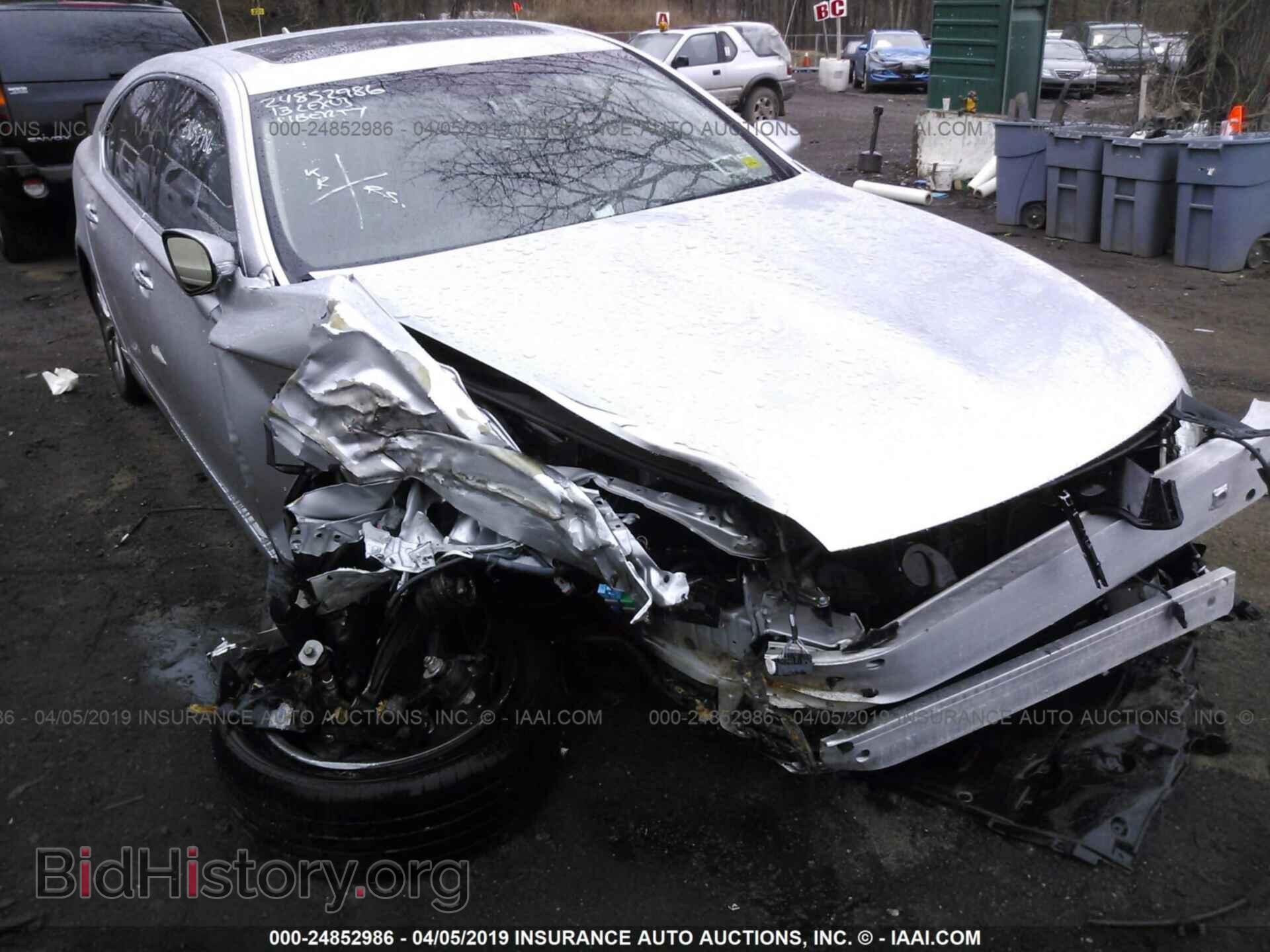 2013 LEXUS LS - VIN: JTHCL5EF5D5019147 - Фото 6