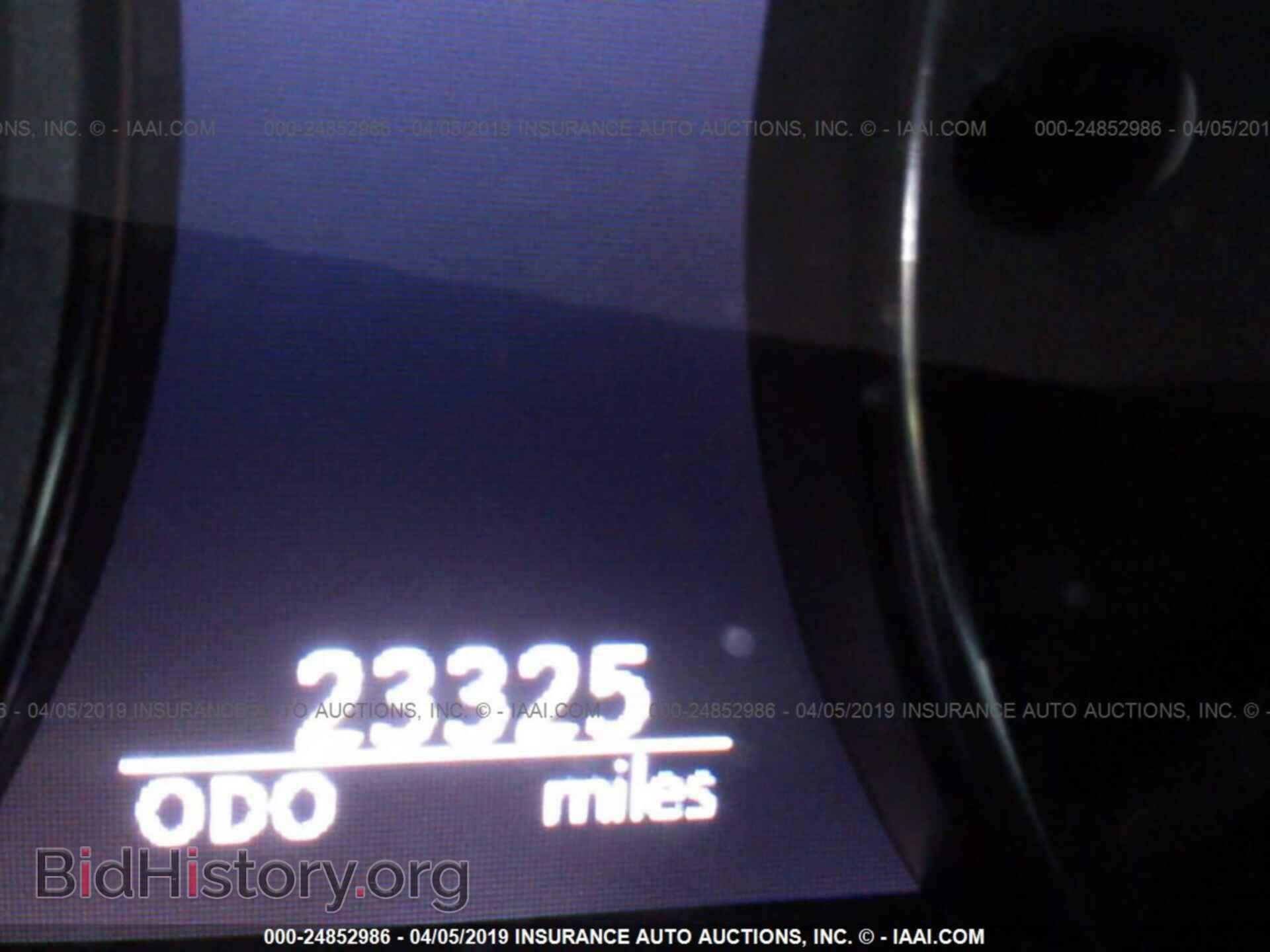 2013 LEXUS LS - VIN: JTHCL5EF5D5019147 - Фото 7