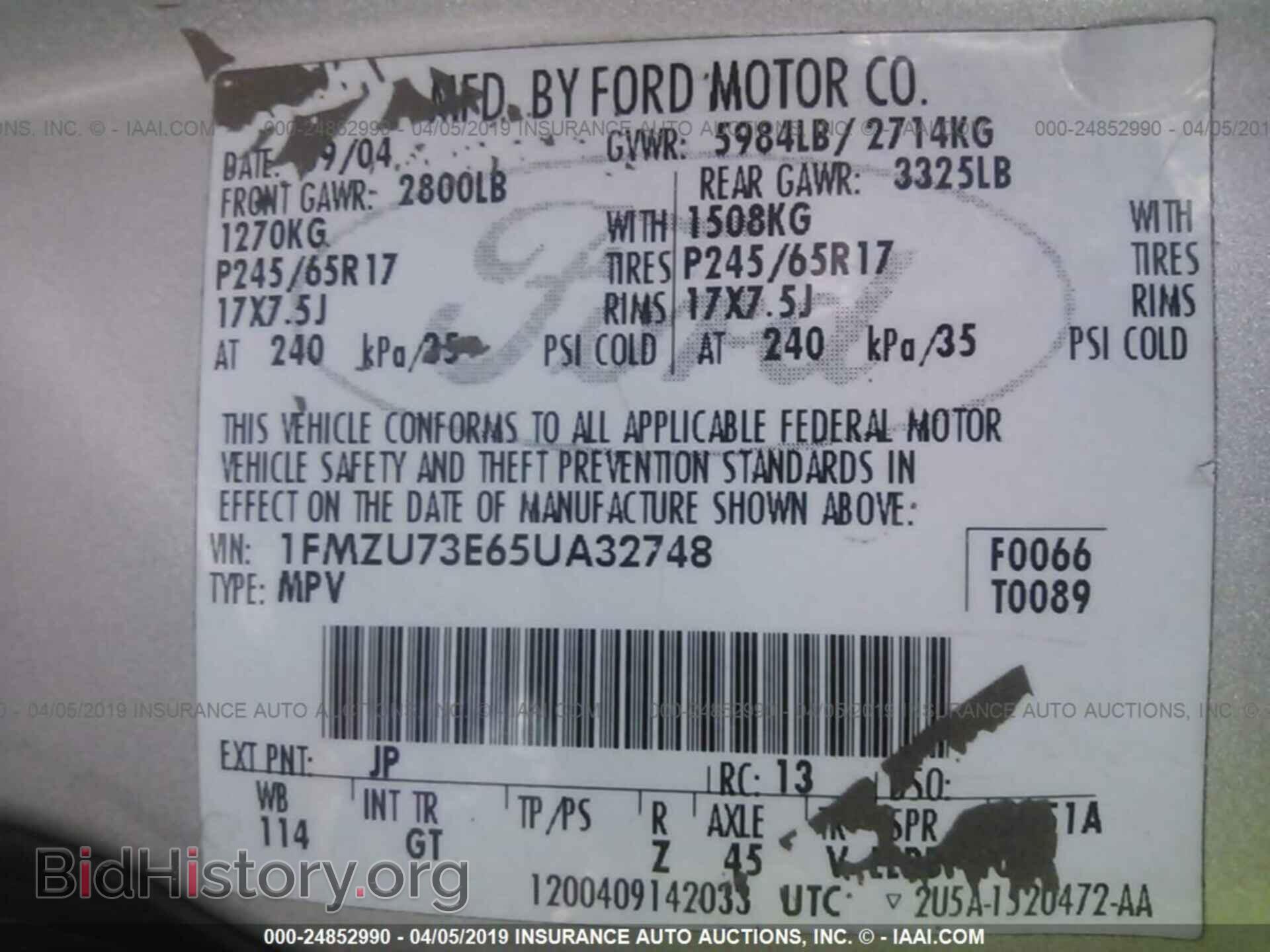 2005 FORD EXPLORER - VIN: 1FMZU73E65UA32748 - Фото 9