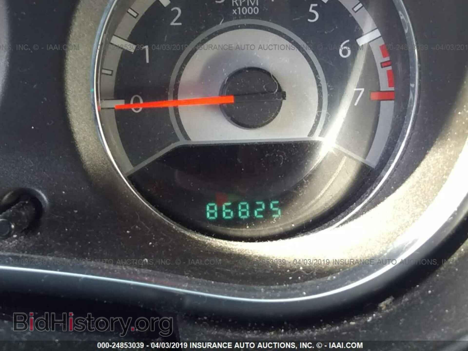 2013 CHRYSLER 200 - VIN: 1C3CCBBB0DN652838 - Photo 7