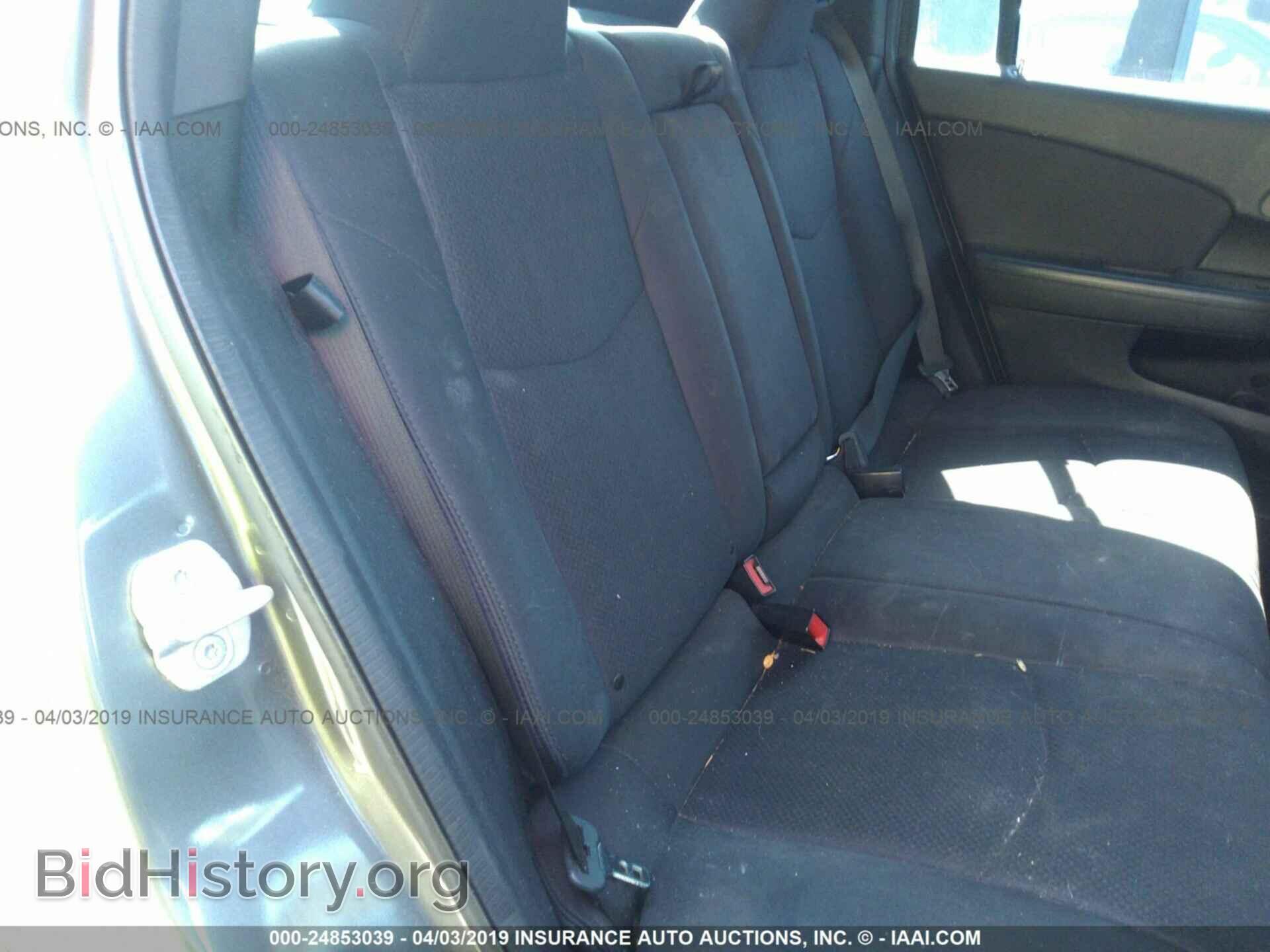 2013 CHRYSLER 200 - VIN: 1C3CCBBB0DN652838 - Photo 8