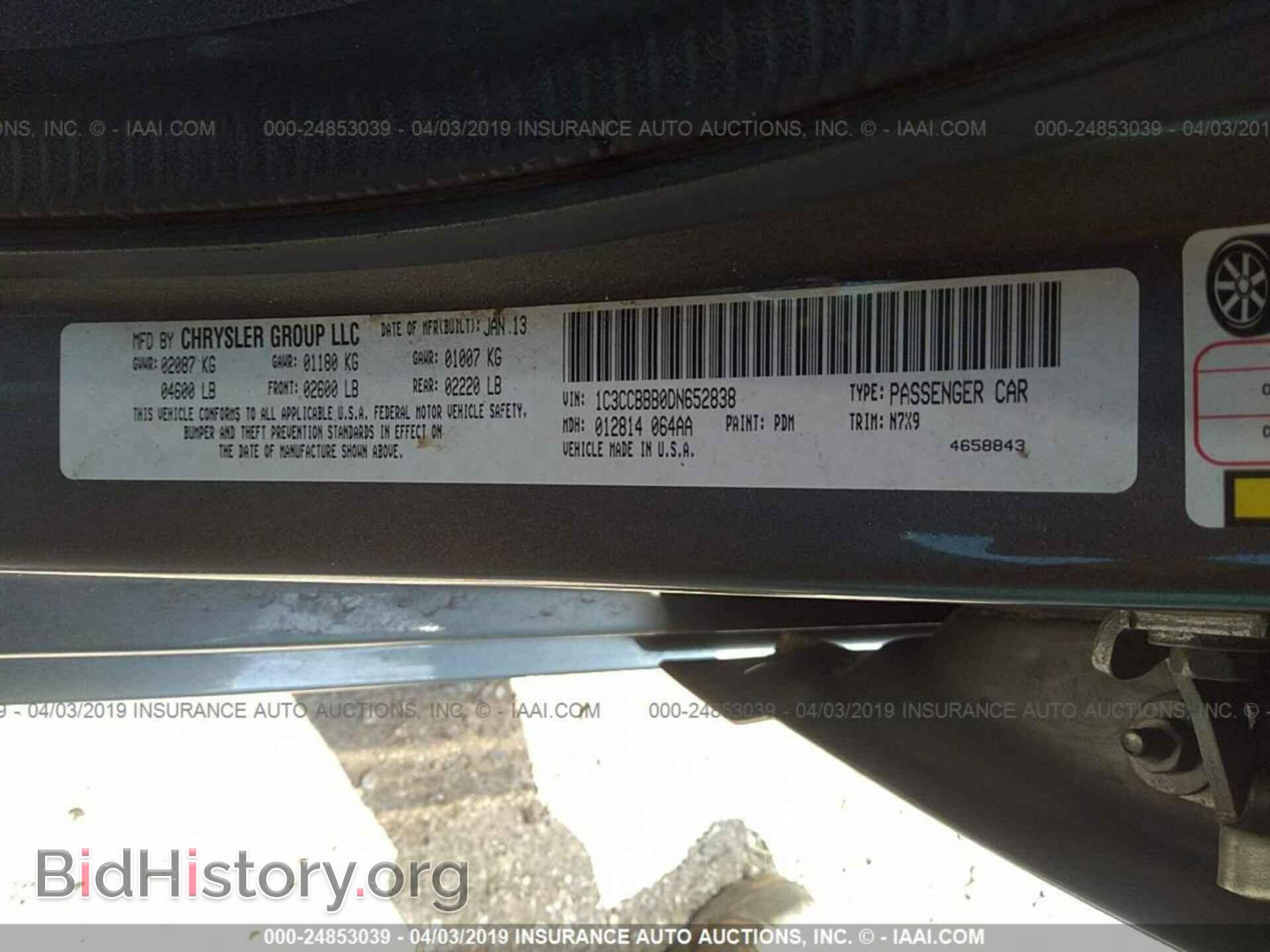 2013 CHRYSLER 200 - VIN: 1C3CCBBB0DN652838 - Photo 9