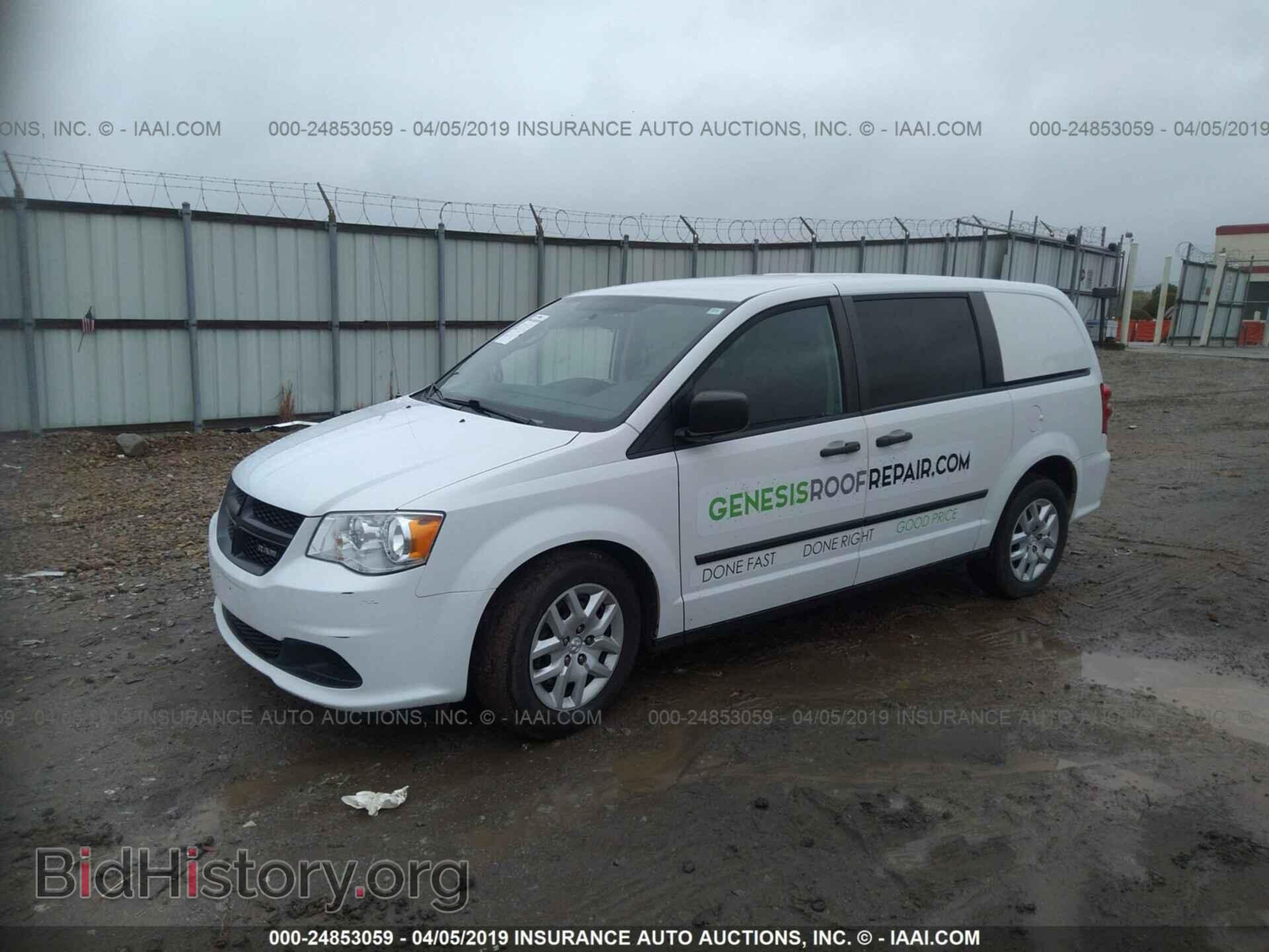 2015 RAM TRADESMAN - VIN: 2C4JRGAG5FR623028 - Фото 2