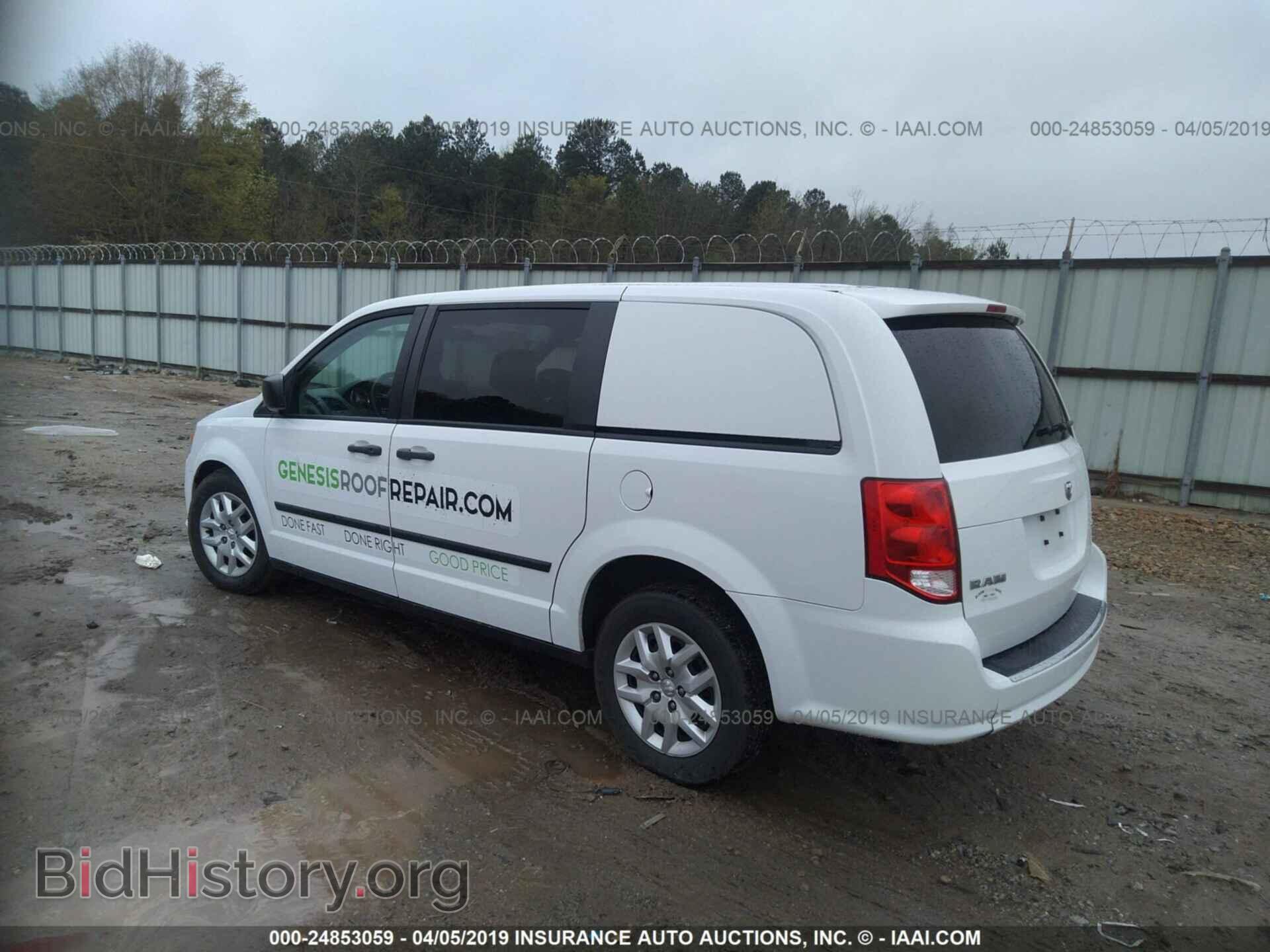 2015 RAM TRADESMAN - VIN: 2C4JRGAG5FR623028 - Фото 3