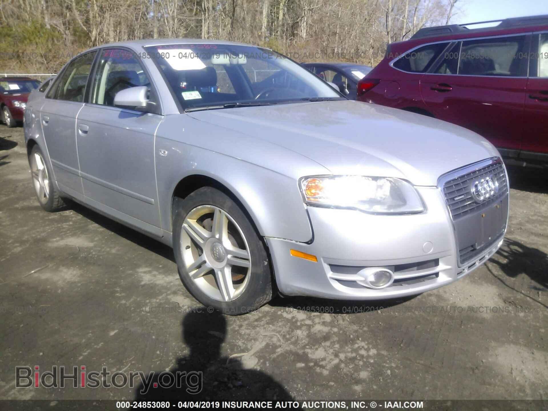 Фотография WAUDF78E47A237679 - AUDI A4 2007