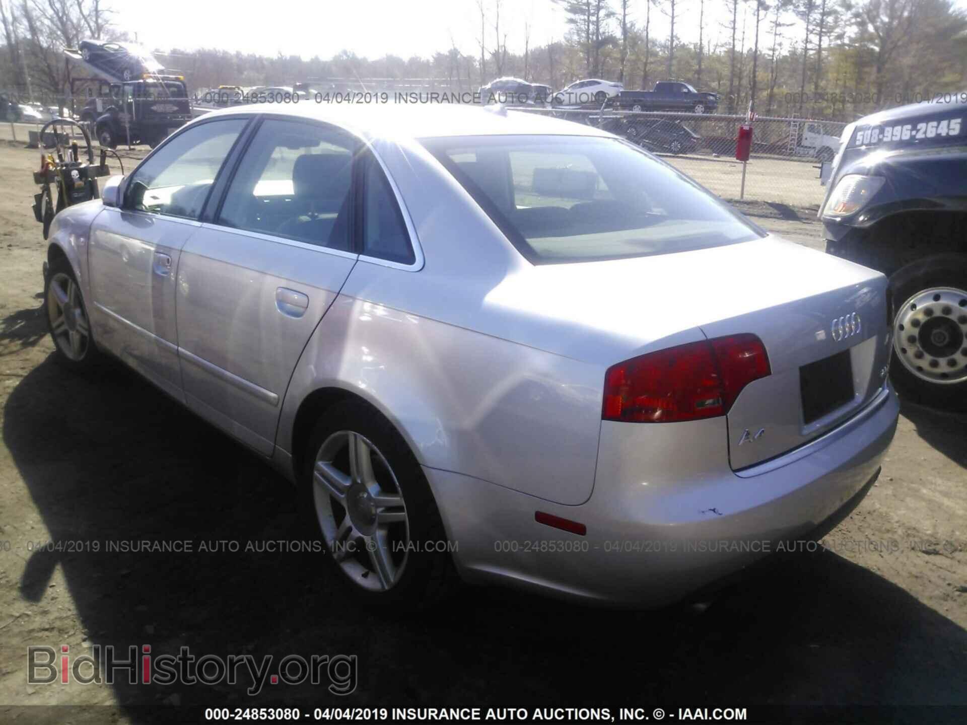 2007 AUDI A4 - VIN: WAUDF78E47A237679 - Photo 3