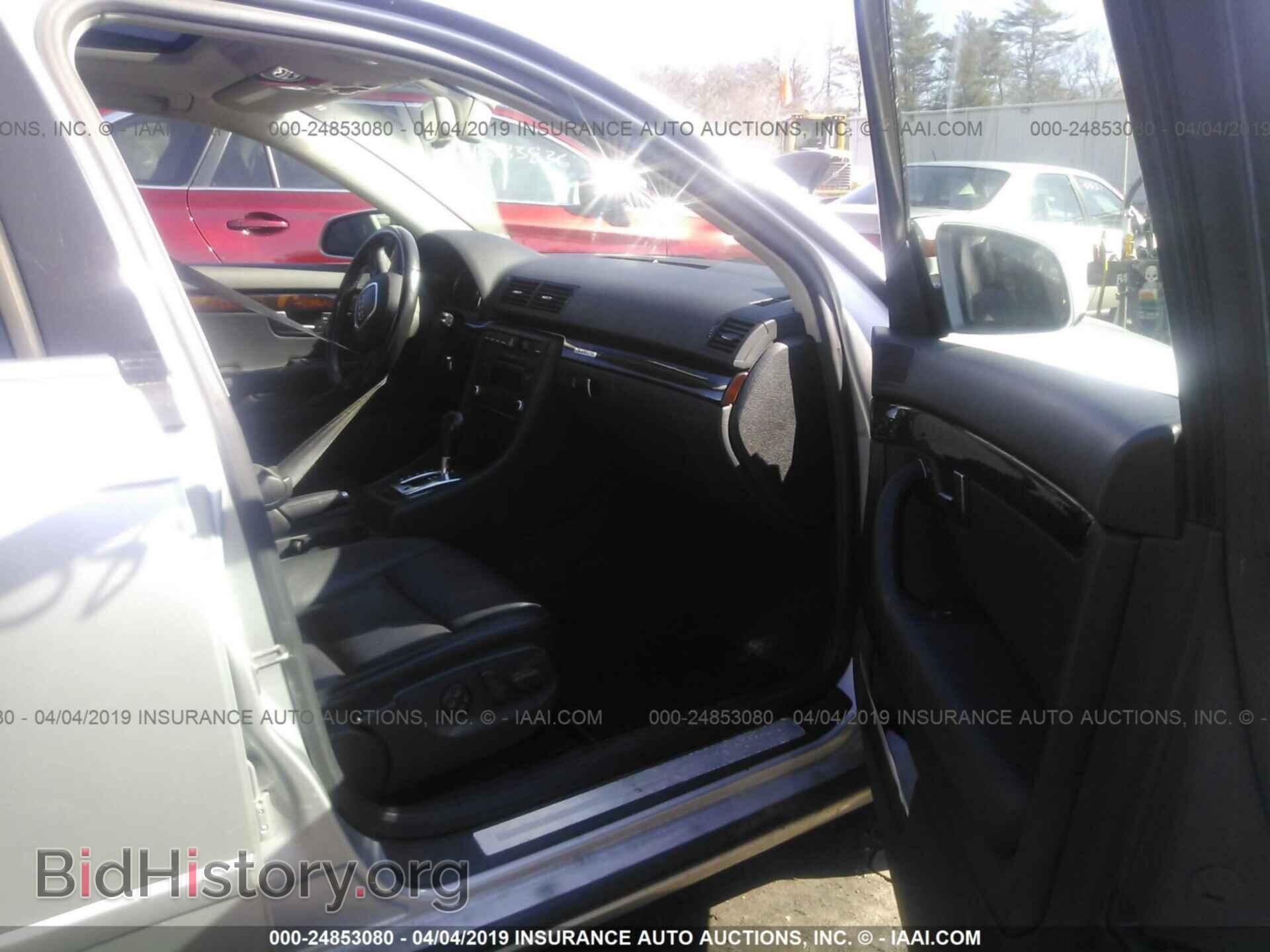 2007 AUDI A4 - VIN: WAUDF78E47A237679 - Photo 5