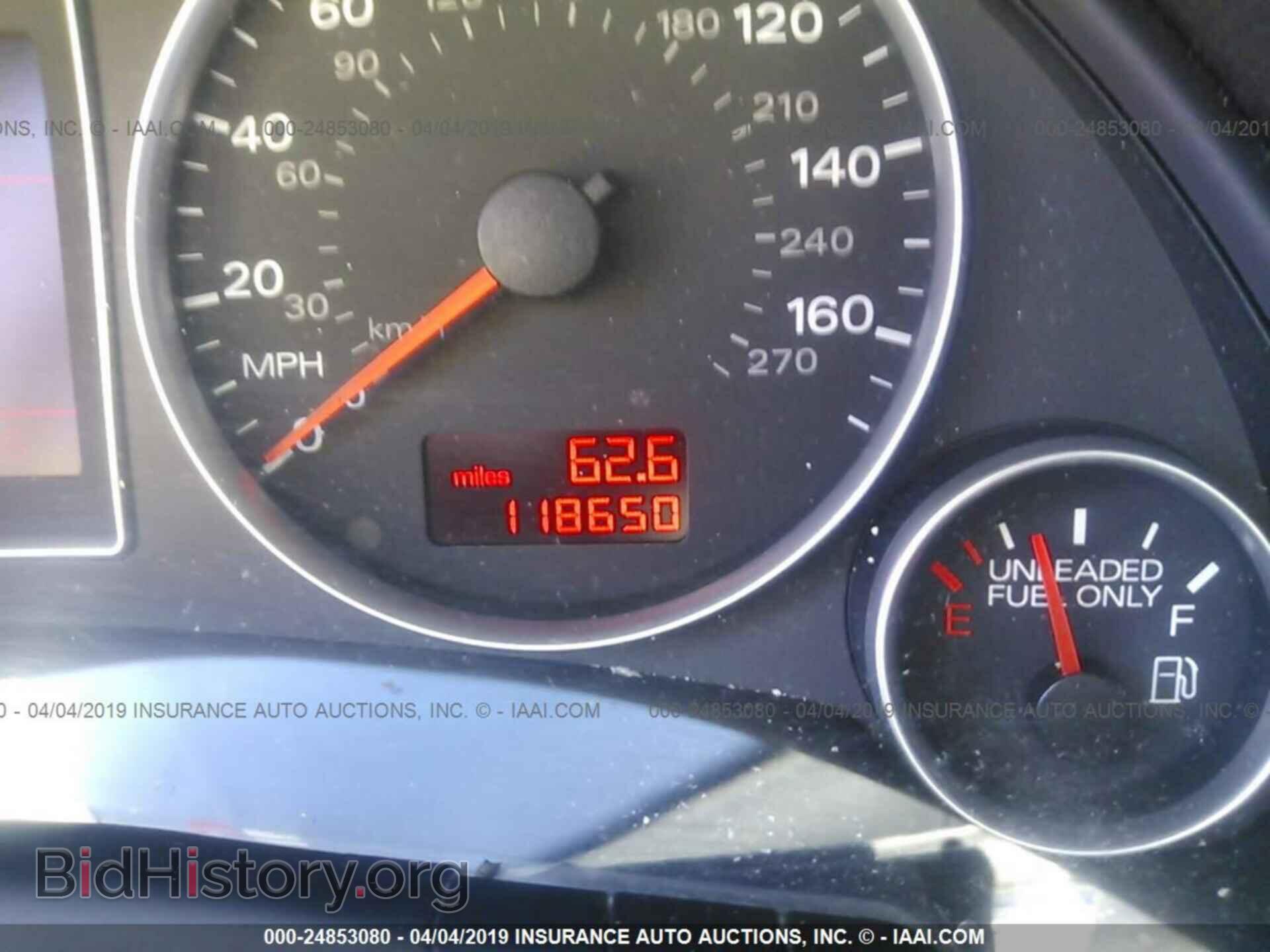 2007 AUDI A4 - VIN: WAUDF78E47A237679 - Photo 7