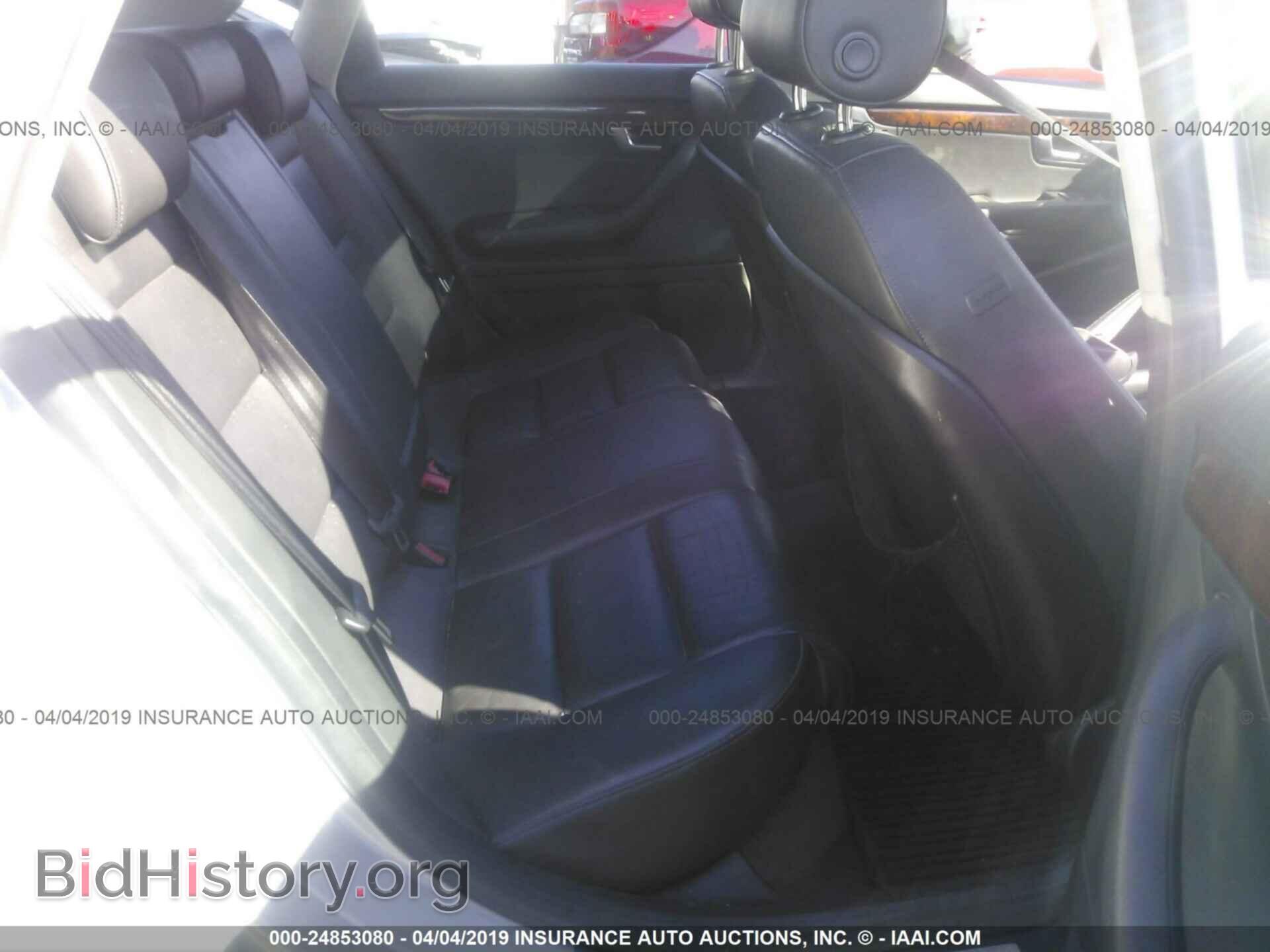 2007 AUDI A4 - VIN: WAUDF78E47A237679 - Photo 8