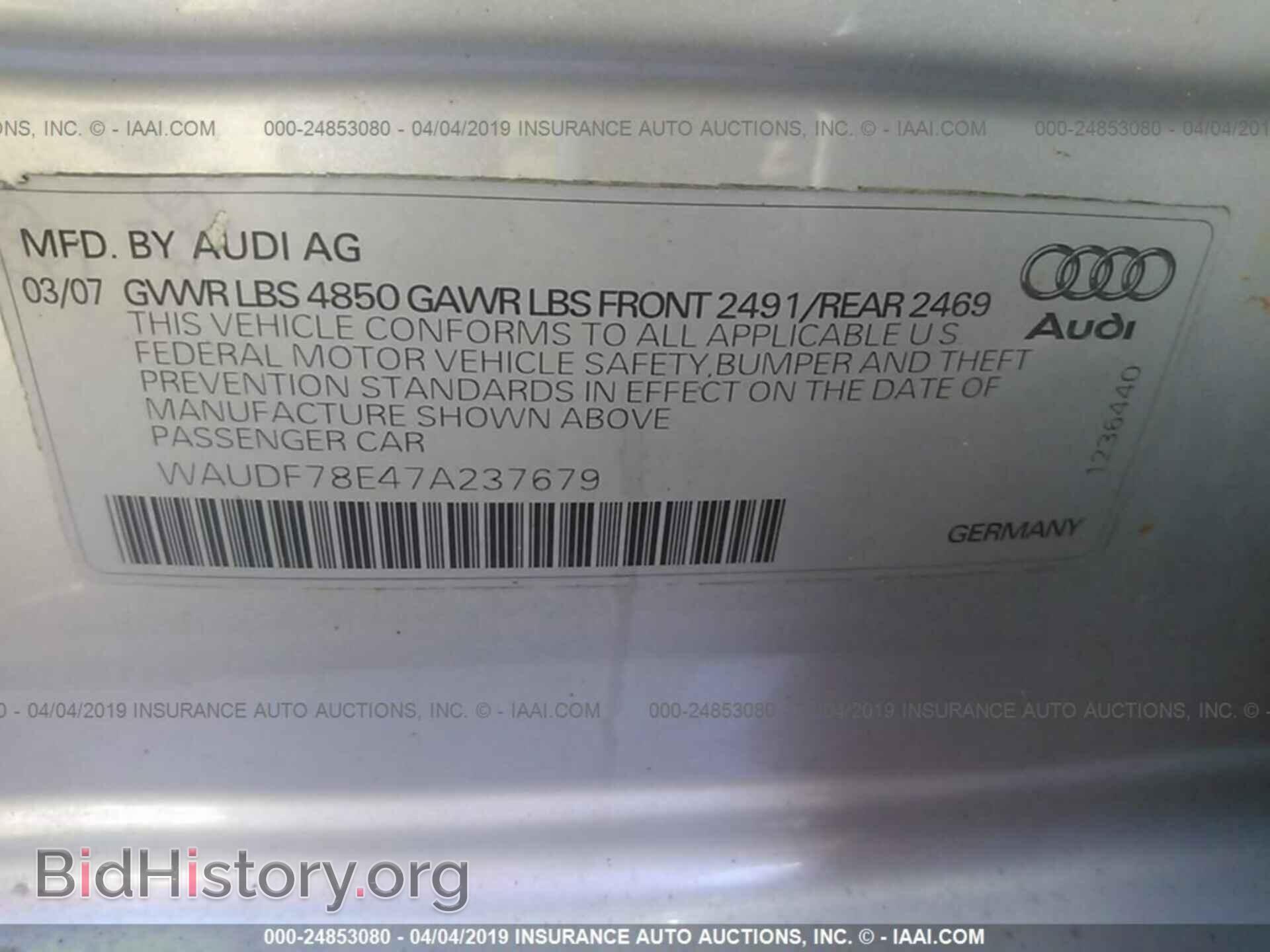 2007 AUDI A4 - VIN: WAUDF78E47A237679 - Photo 9